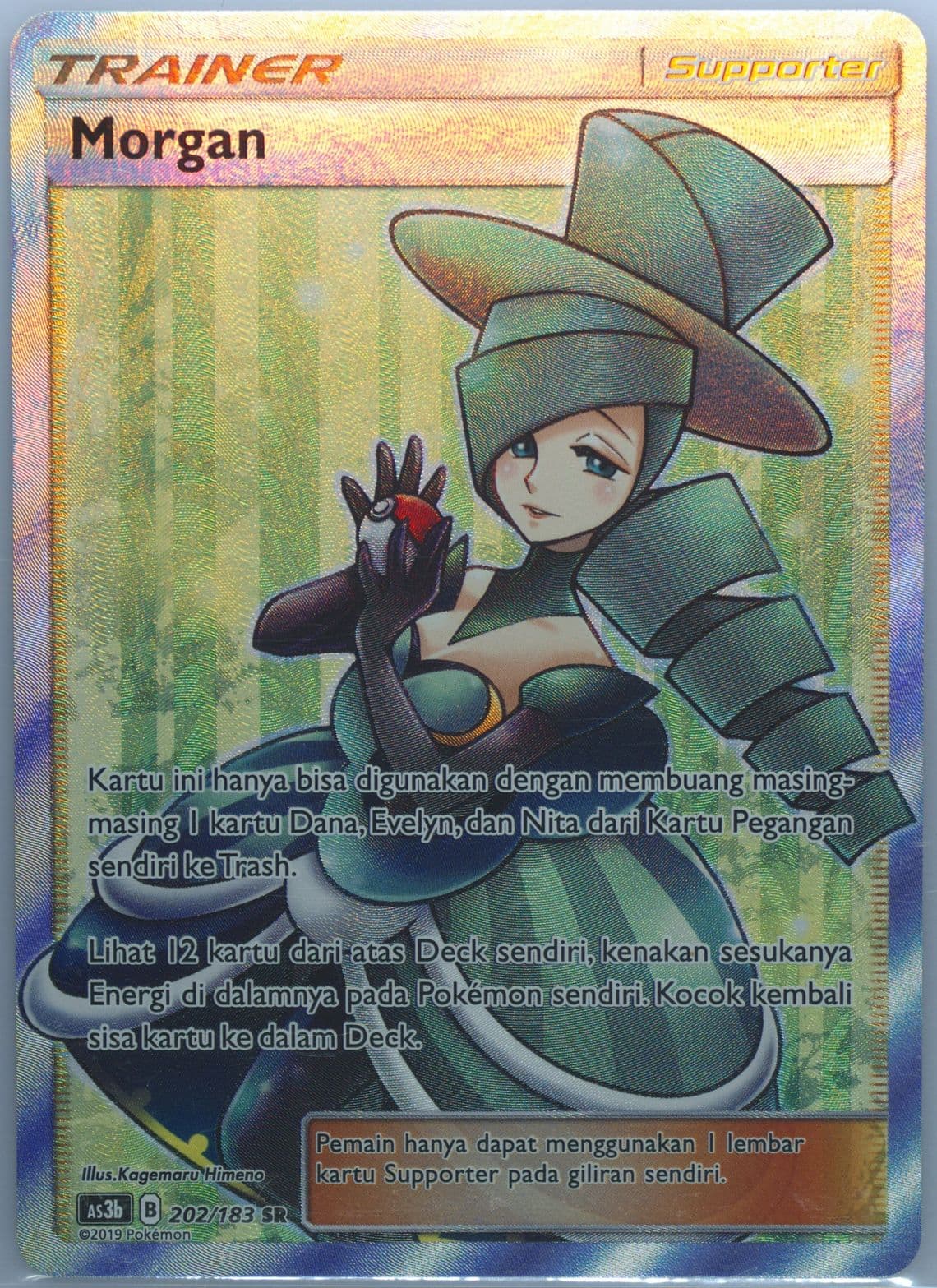 Full Art/Morgan Set B (202) 2019 Pokemon Indonesian Sun & Moon Hidden Shadow