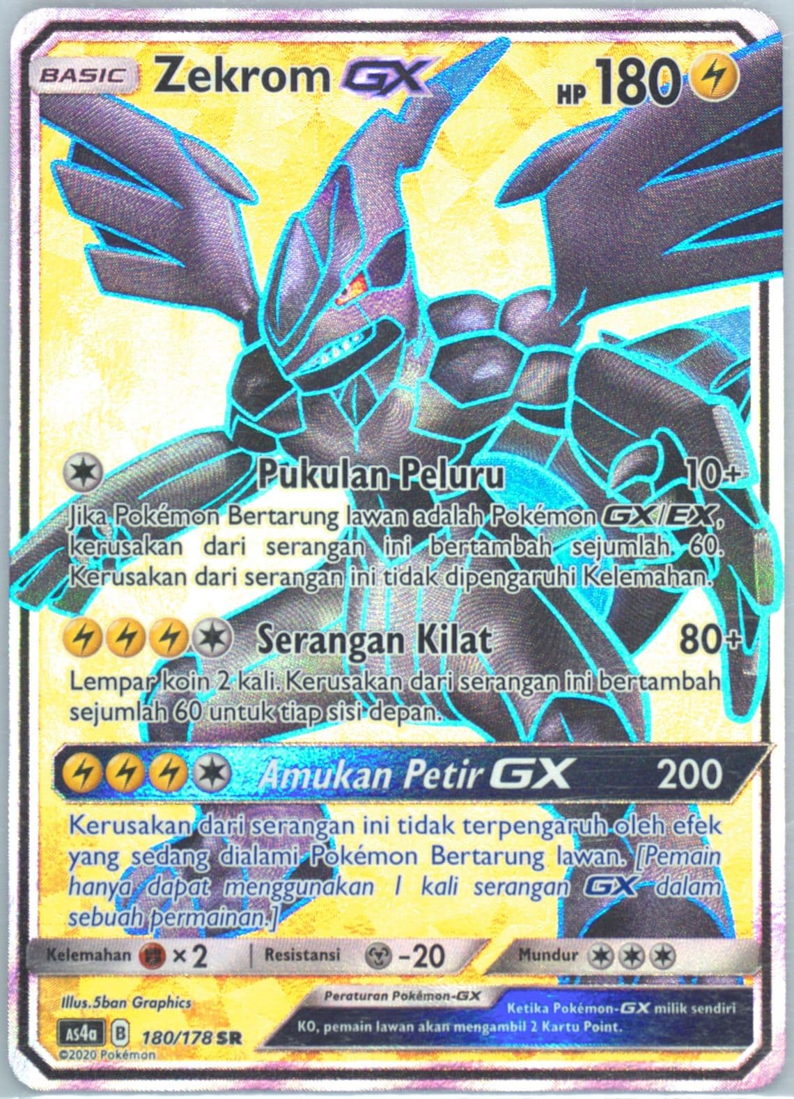 Full Art/Zekrom GX Set A (180) 2020 Pokemon Indonesian Sun & Moon Sky Ruler