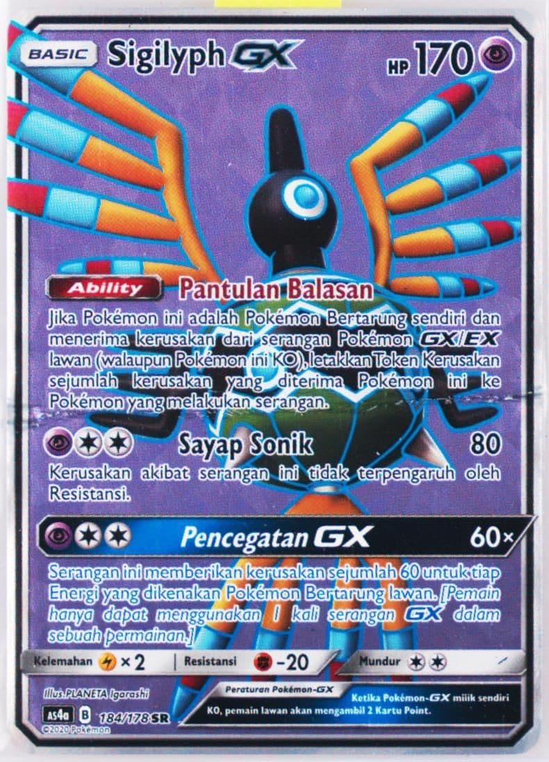 Full Art/Sigilyph GX Set A (184) 2020 Pokemon Indonesian Sun & Moon Sky Ruler