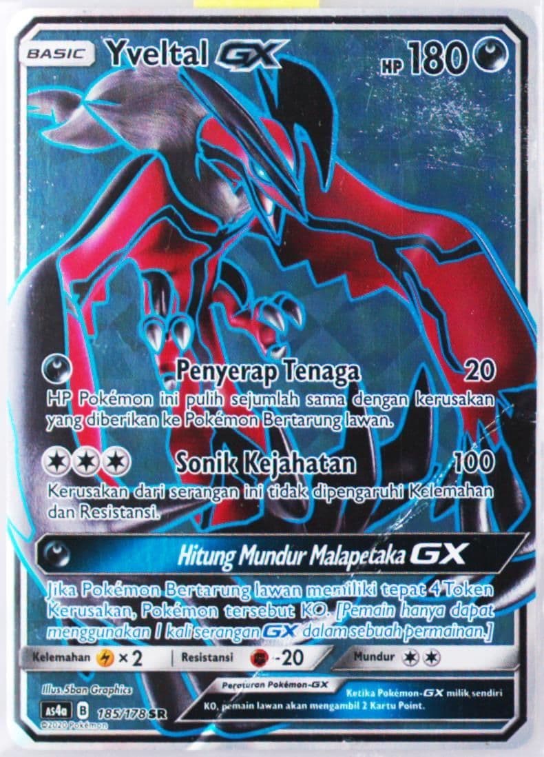 Full Art/Yveltal GX Set A (185) 2020 Pokemon Indonesian Sun & Moon Sky Ruler
