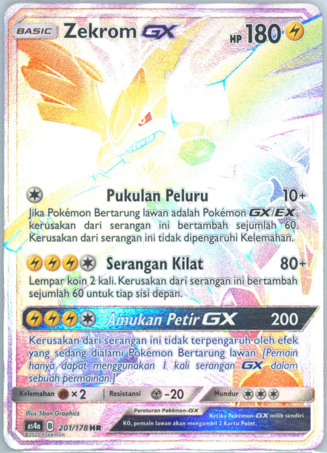 Full Art/Zekrom GX-Hyper Set A (201) 2020 Pokemon Indonesian Sun & Moon Sky Ruler