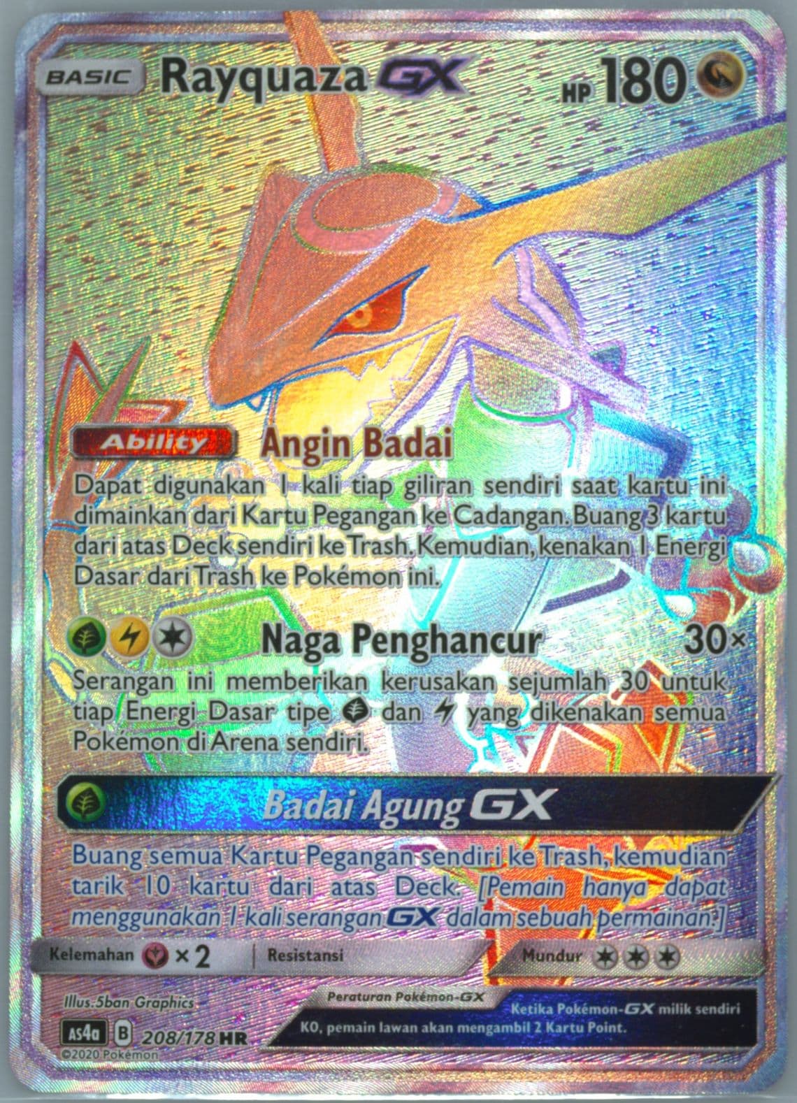 Full Art/Rayquaza GX-Hyper Set A (208) 2020 Pokemon Indonesian Sun & Moon Sky Ruler