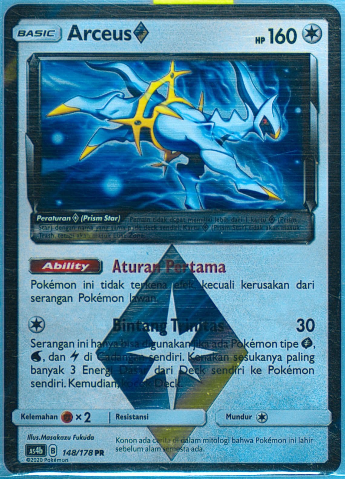 Arceus-Holo Set B (148) 2020 Pokemon Indonesian Sun & Moon Sky Ruler
