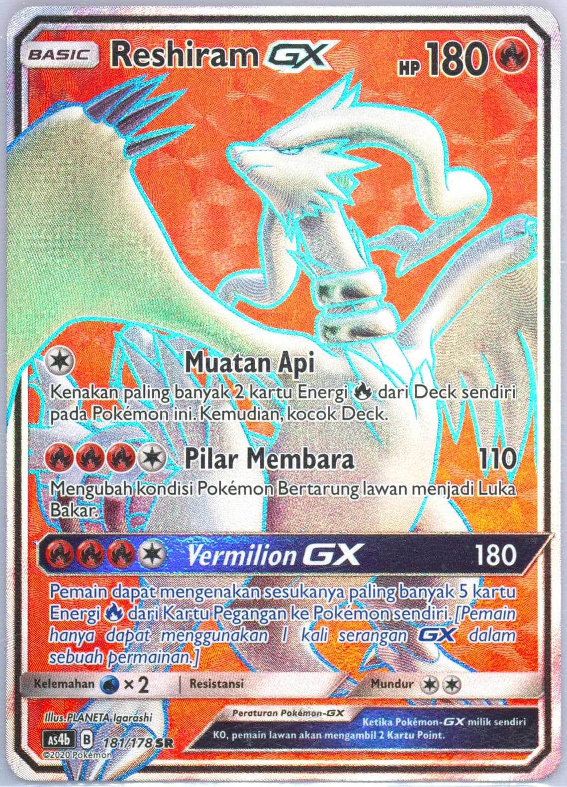 Full Art/Reshiram GX Set B (181) 2020 Pokemon Indonesian Sun & Moon Sky Ruler