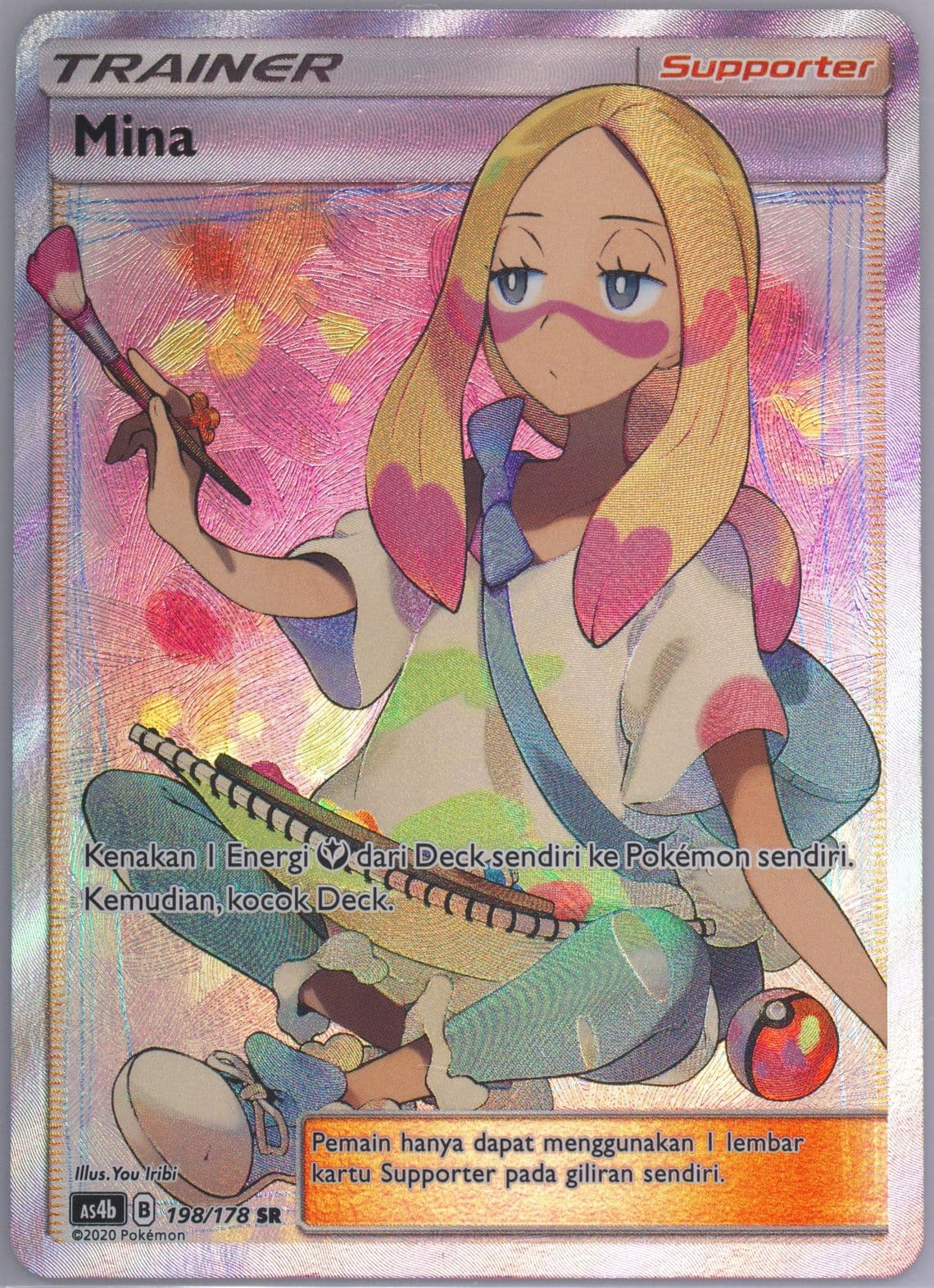 Full Art/Mina Set B (198) 2020 Pokemon Indonesian Sun & Moon Sky Ruler