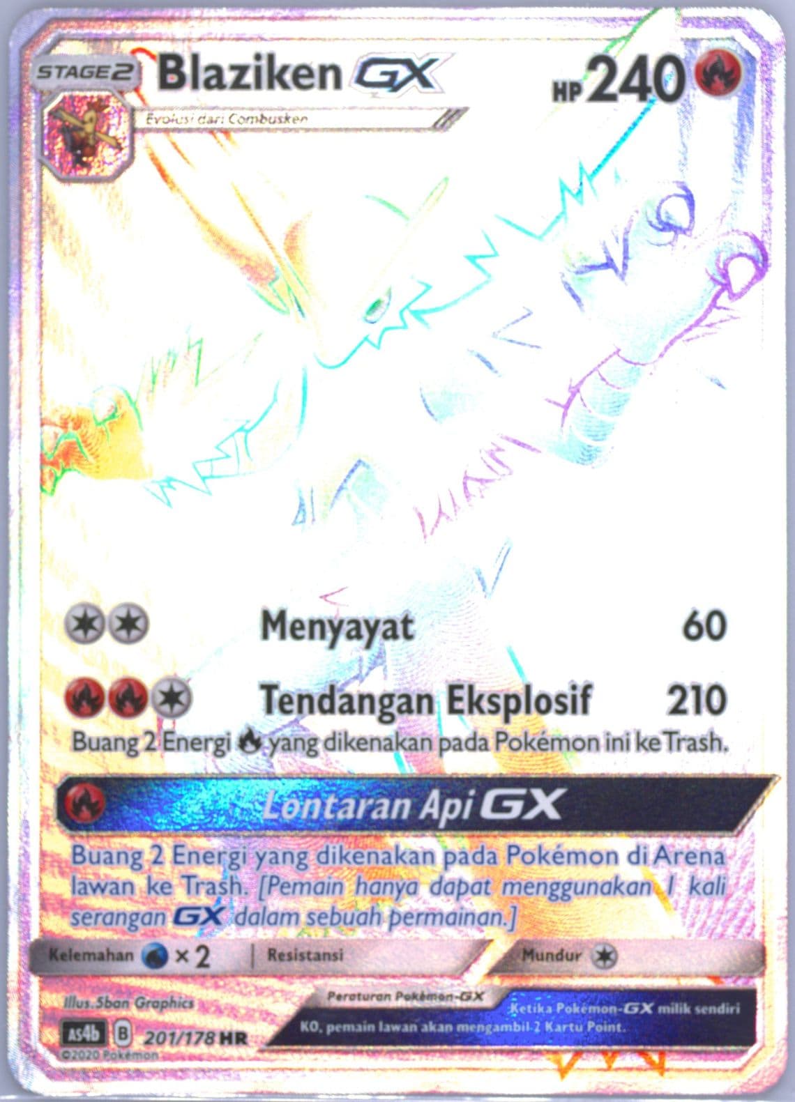 Full Art/Blaziken GX-Hyper Set B (201) 2020 Pokemon Indonesian Sun & Moon Sky Ruler