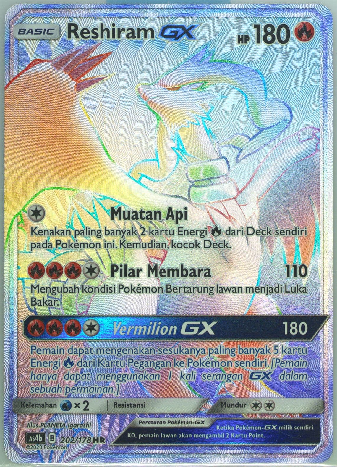 Full Art/Reshiram GX-Hyper Set B (202) 2020 Pokemon Indonesian Sun & Moon Sky Ruler