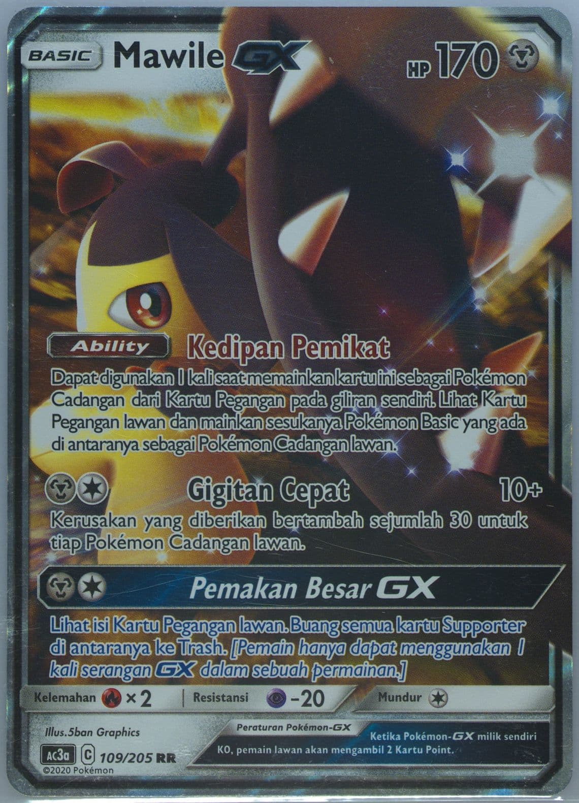 Mawile GX Set A (109) 2020 Pokemon Indonesian Sun & Moon Tag Team Collection