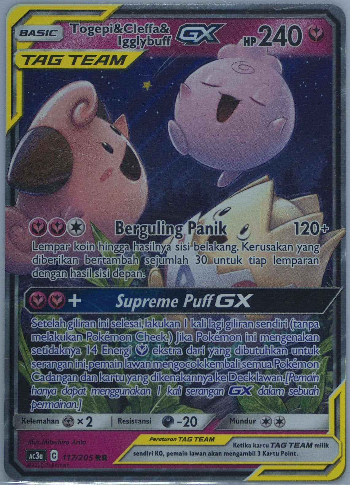 Togepi & Cleffa & Igglybuff GX Set A (117) 2020 Pokemon Indonesian Sun & Moon Tag Team Collection