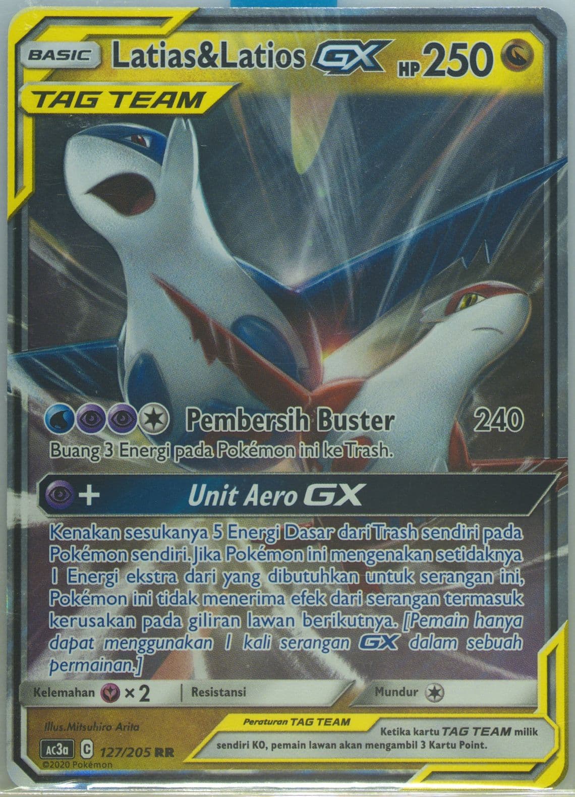 Latias & Latios GX Set A (127) 2020 Pokemon Indonesian Sun & Moon Tag Team Collection