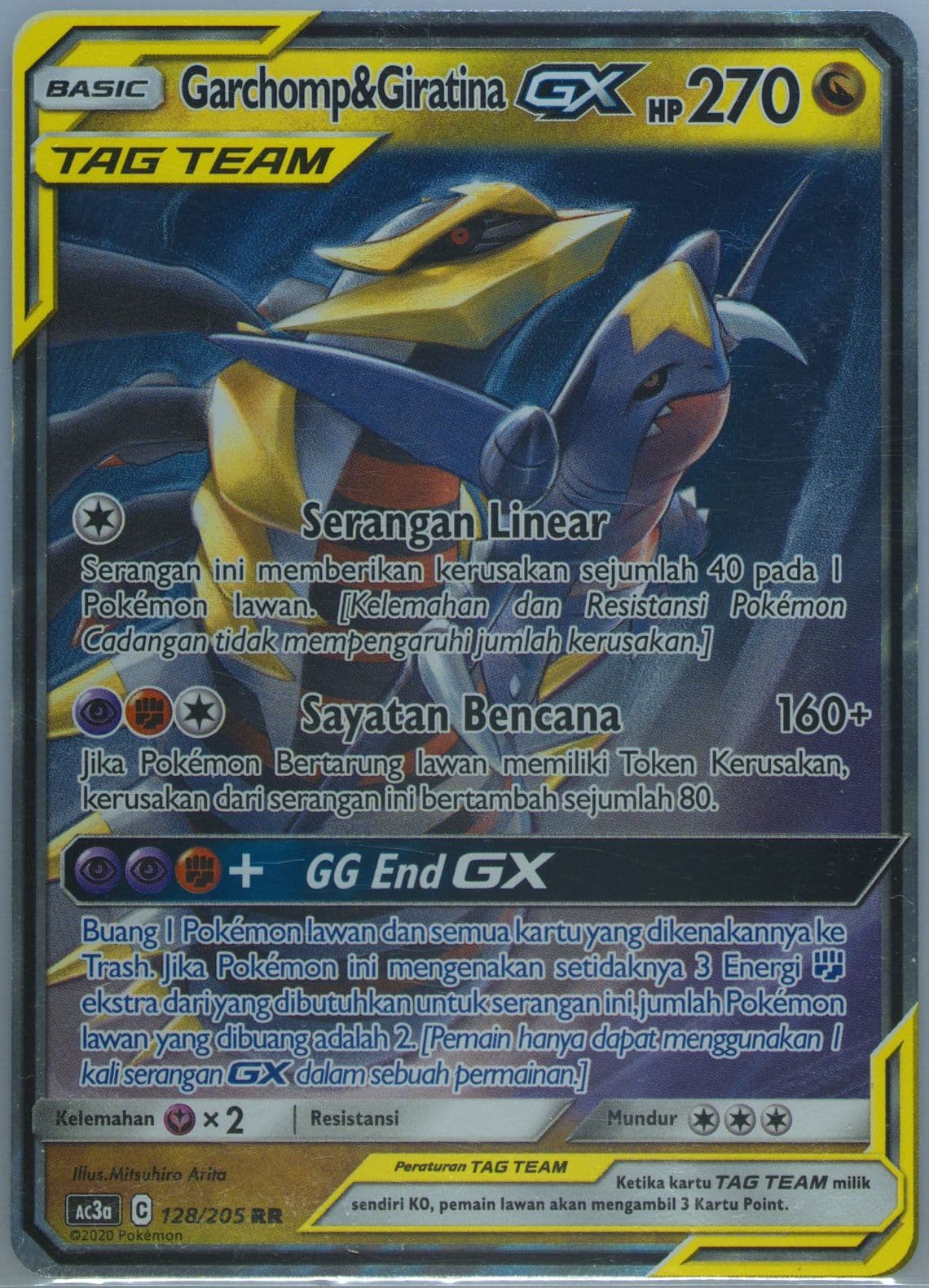 Garchomp & Giratina GX Set A (128) 2020 Pokemon Indonesian Sun & Moon Tag Team Collection