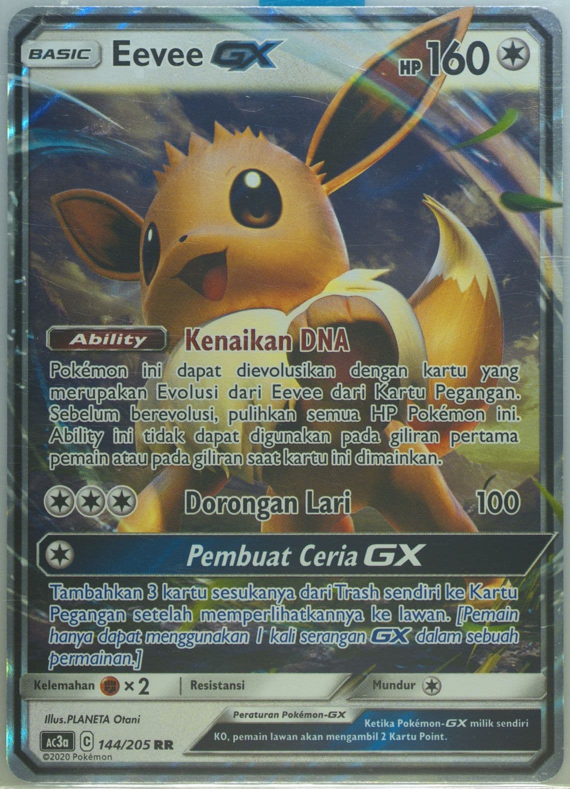 Eevee GX Set A (144) 2020 Pokemon Indonesian Sun & Moon Tag Team Collection