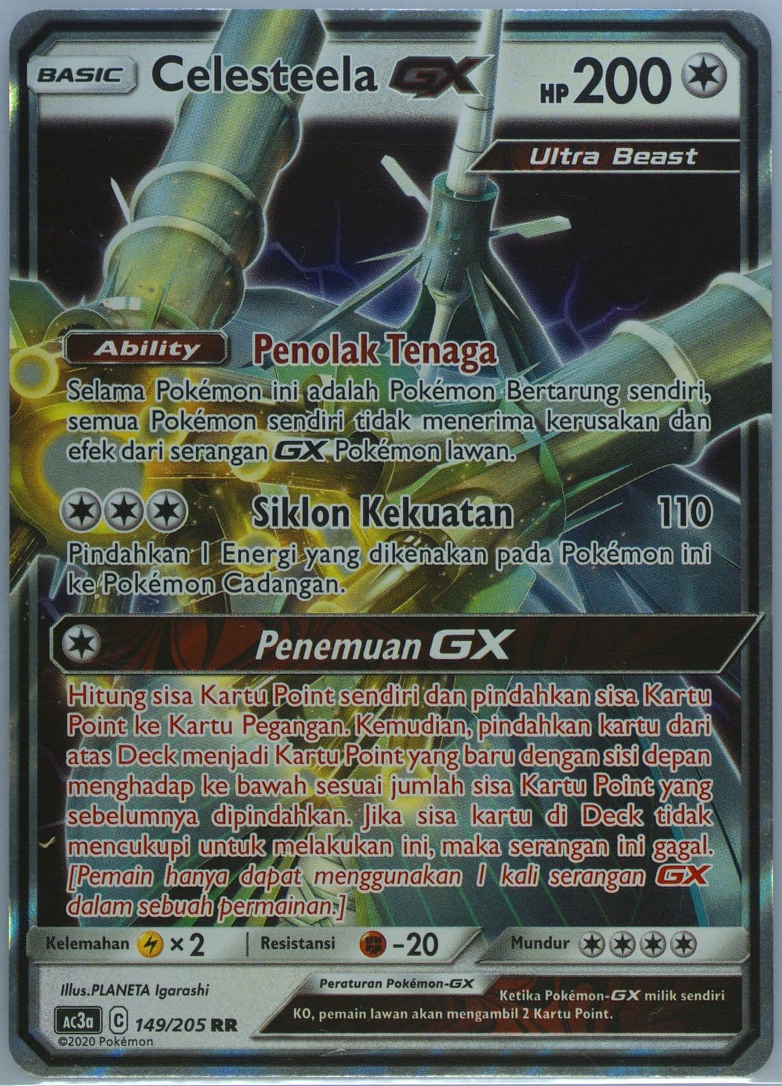 Celesteela GX Set A (149) 2020 Pokemon Indonesian Sun & Moon Tag Team Collection