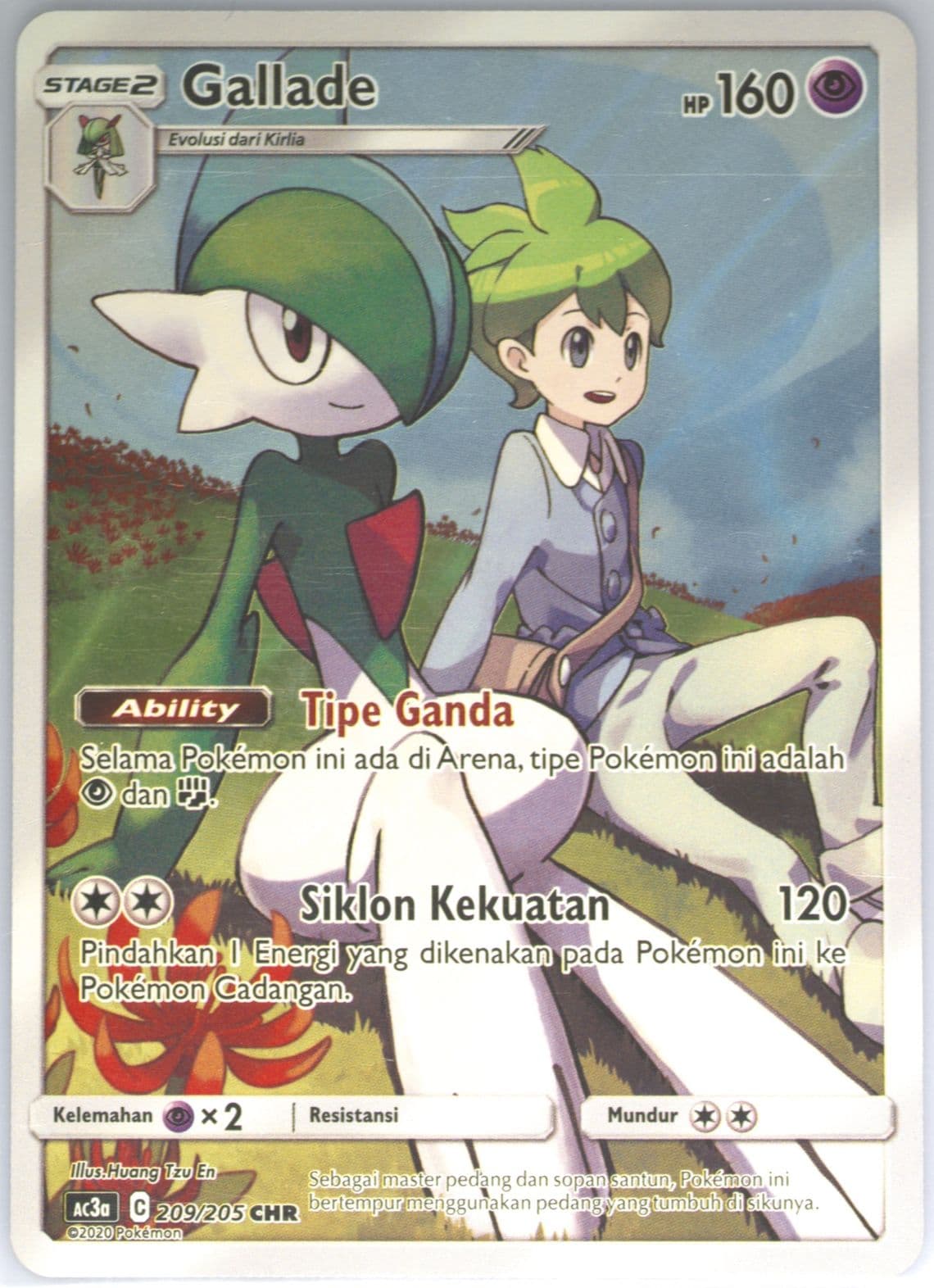 Full Art/Gallade Set A (209) 2020 Pokemon Indonesian Sun & Moon Tag Team Collection