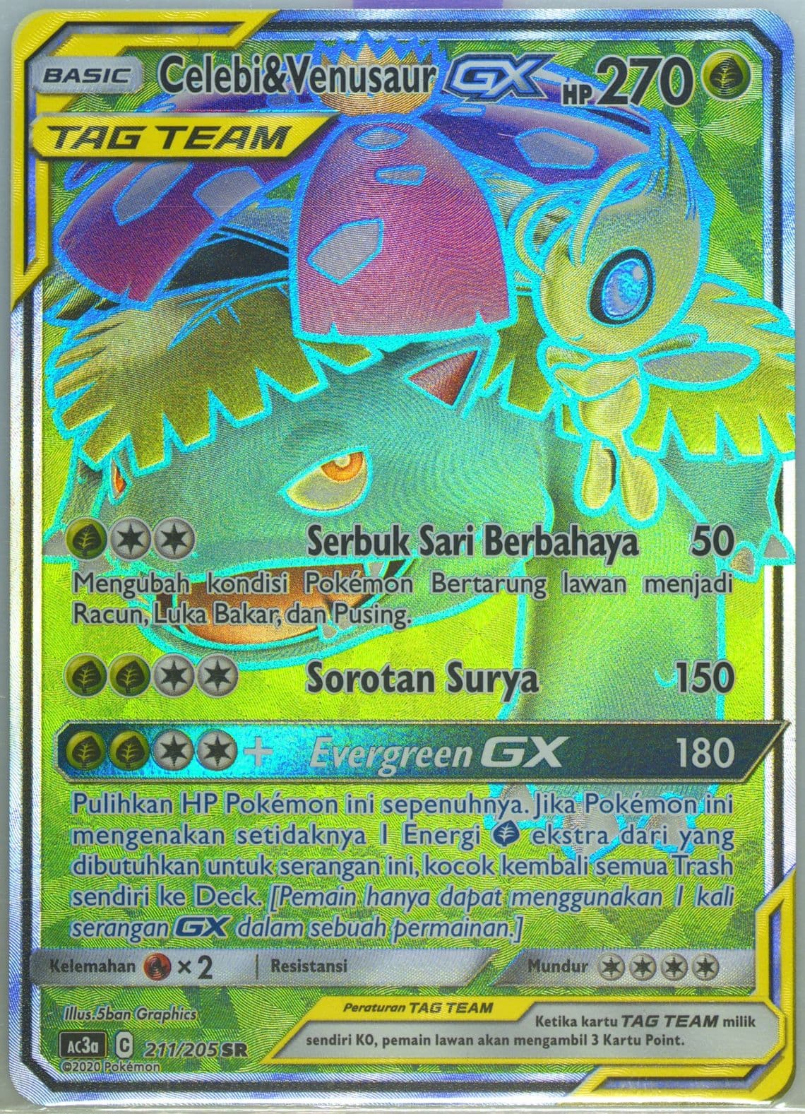 Full Art/Celebi & Venusaur GX Set A (211) 2020 Pokemon Indonesian Sun & Moon Tag Team Collection