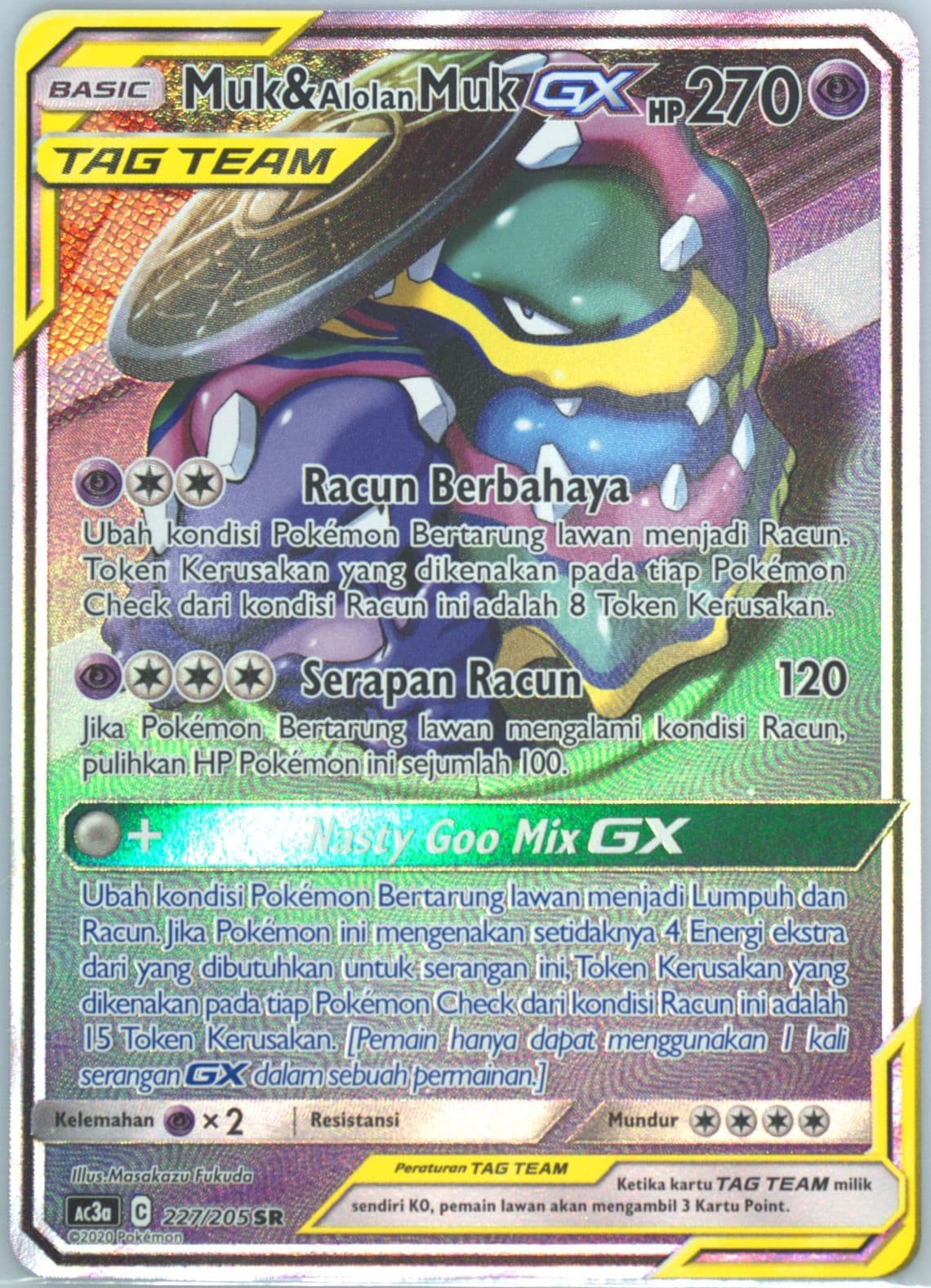 Full Art/Muk & Alolan Muk GX Set A (227) 2020 Pokemon Indonesian Sun & Moon Tag Team Collection