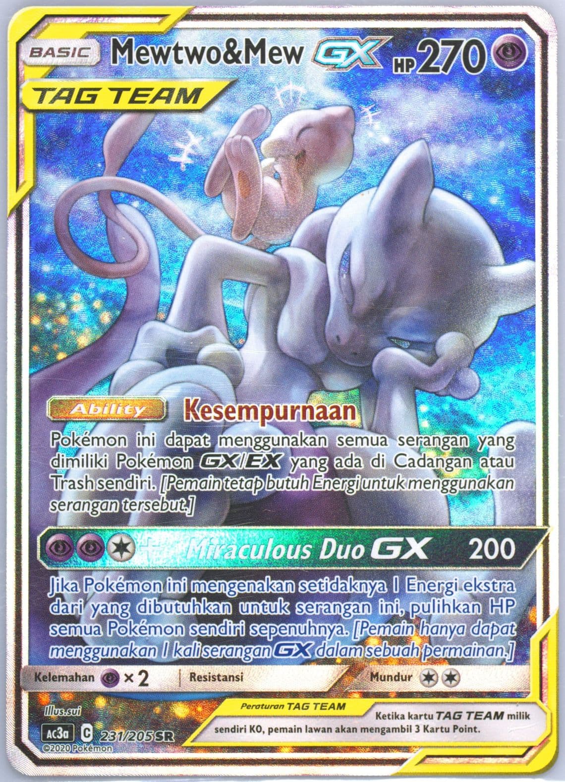 Full Art/Mewtwo & Mew GX Set A (231) 2020 Pokemon Indonesian Sun & Moon Tag Team Collection