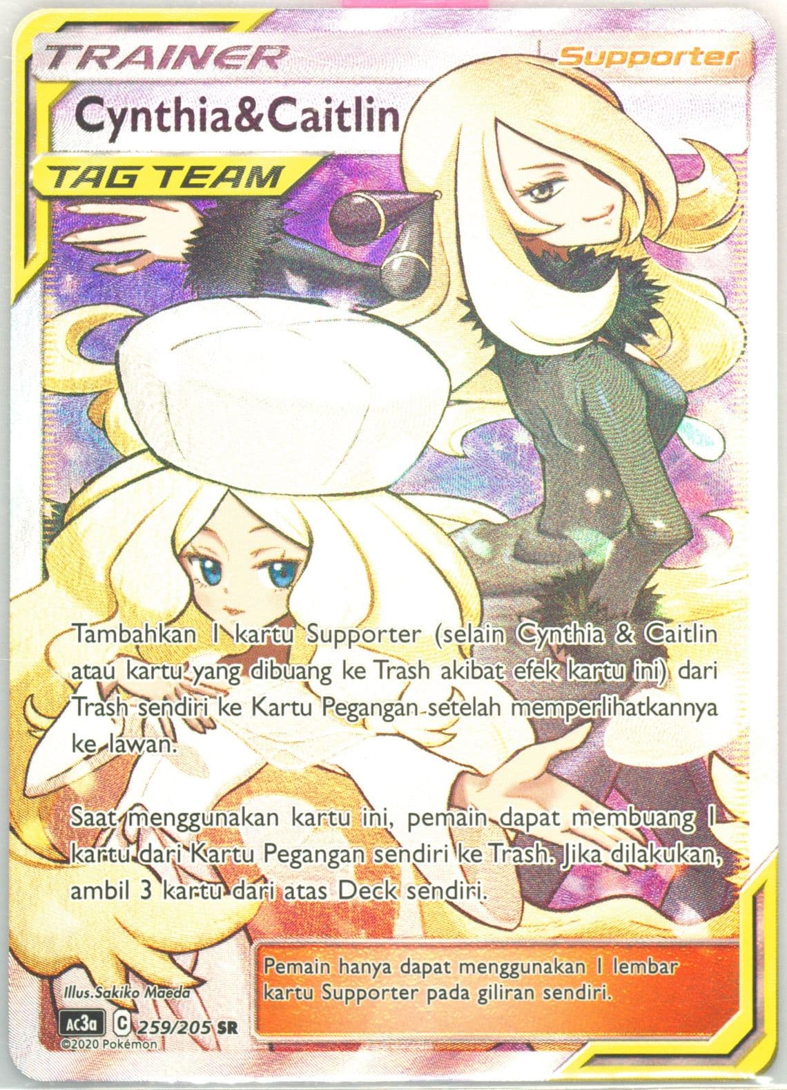 Full Art/Cynthia & Caitlin Set A (259) 2020 Pokemon Indonesian Sun & Moon Tag Team Collection