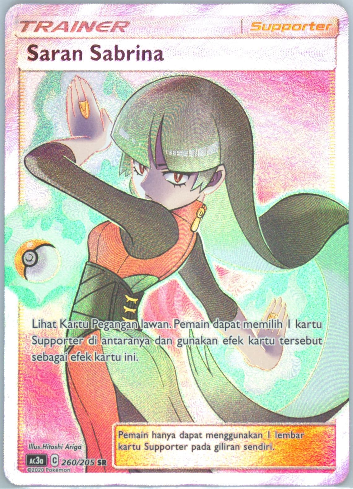 Full Art/Sabrina's Suggestion Set A (260) 2020 Pokemon Indonesian Sun & Moon Tag Team Collection