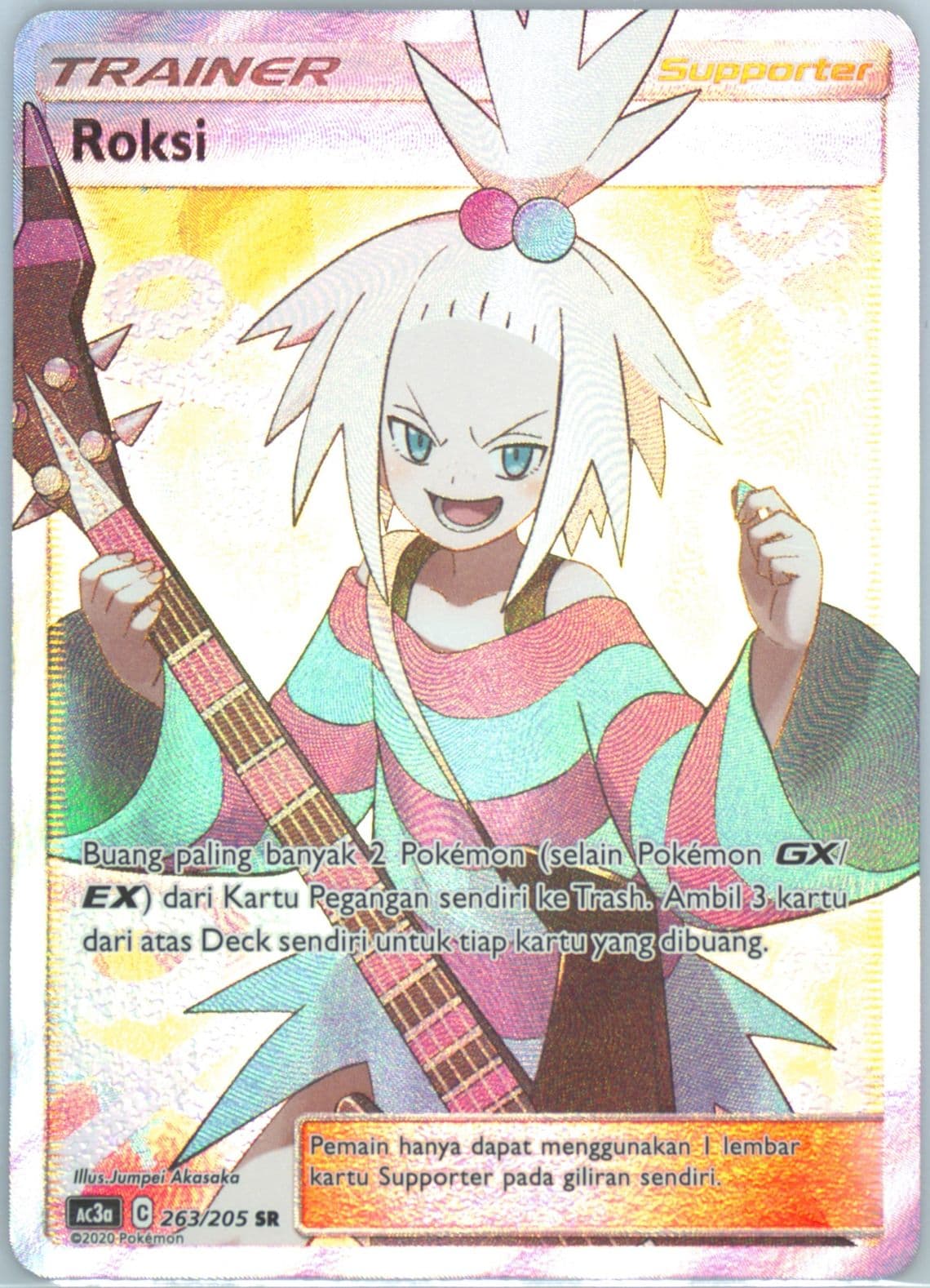 Full Art/Roxie Set A (263) 2020 Pokemon Indonesian Sun & Moon Tag Team Collection