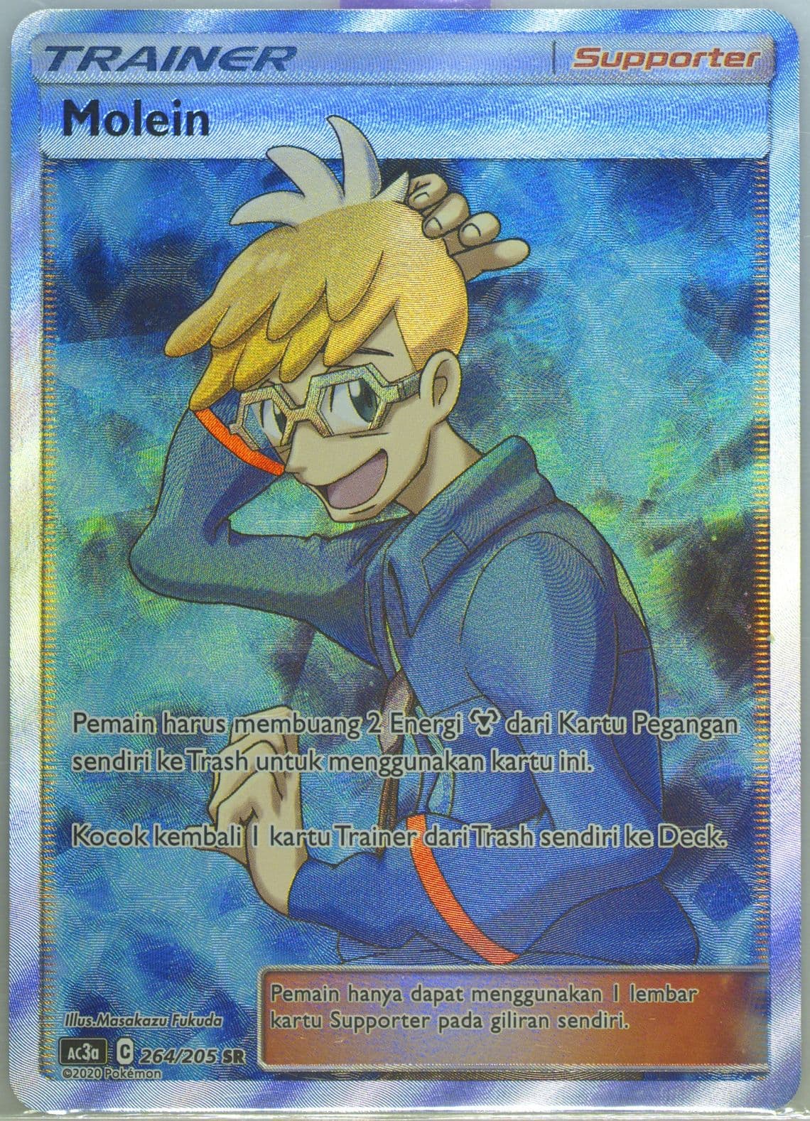 Full Art/Molayne Set A (264) 2020 Pokemon Indonesian Sun & Moon Tag Team Collection