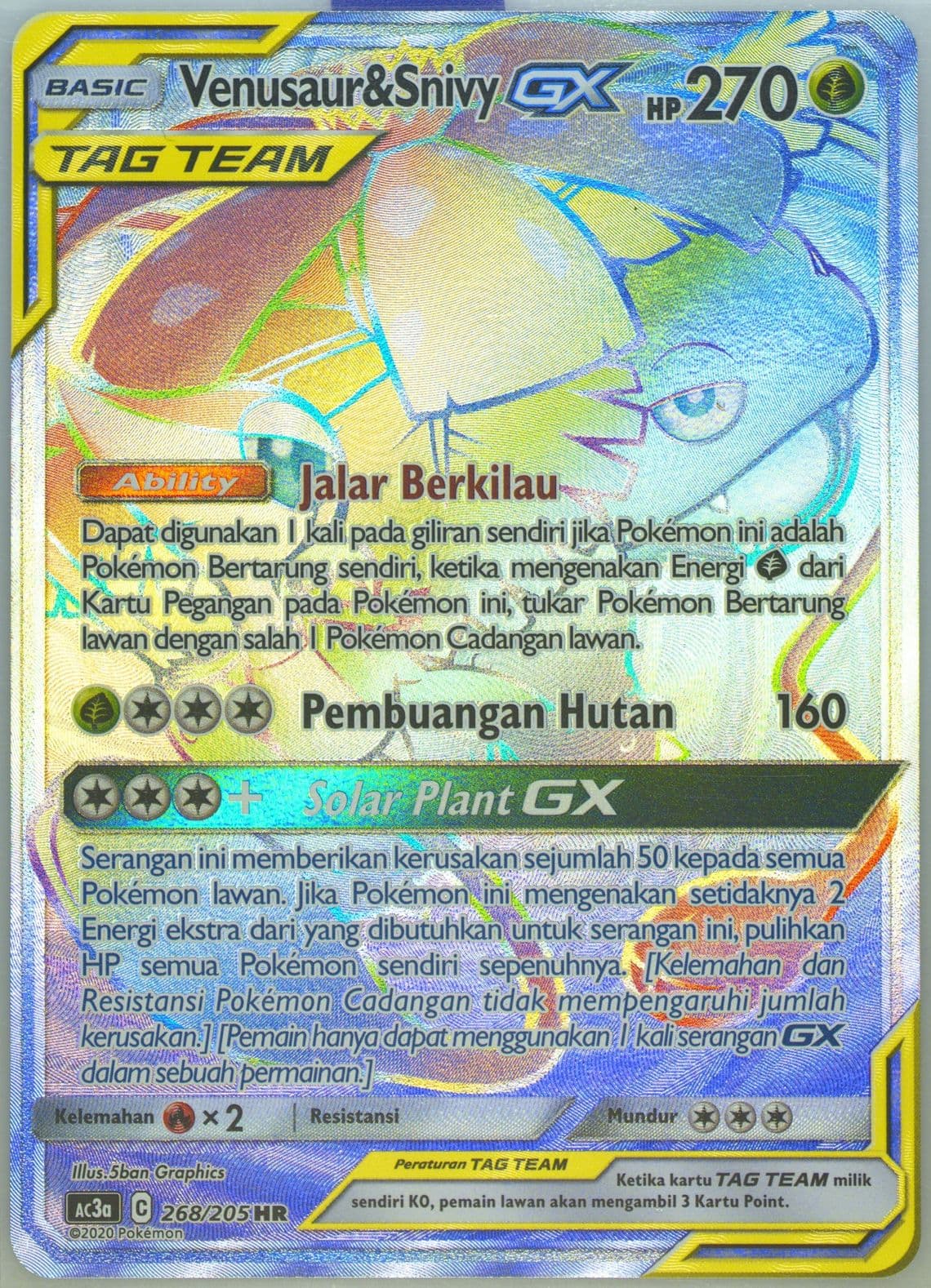 Full Art/Venusaur & Snivy GX-Hyper Set A (268) 2020 Pokemon Indonesian Sun & Moon Tag Team Collection