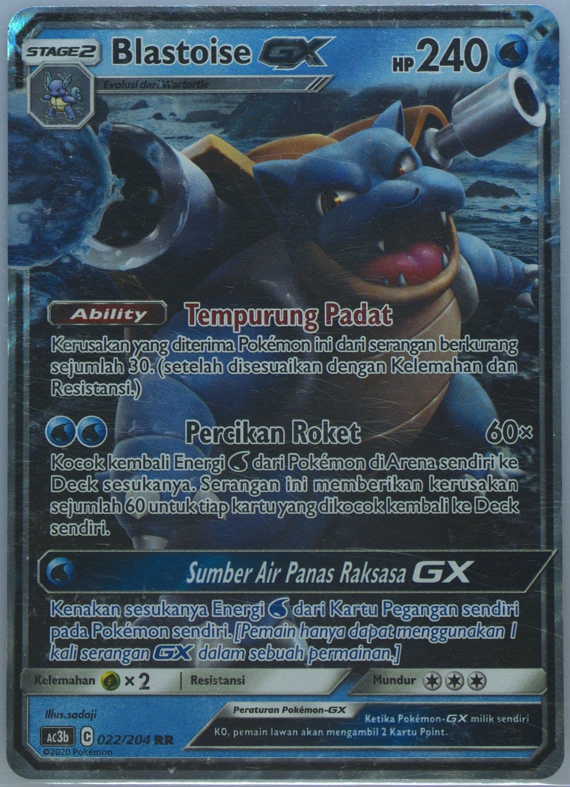Blastoise GX Set B (022) 2020 Pokemon Indonesian Sun & Moon Tag Team Collection