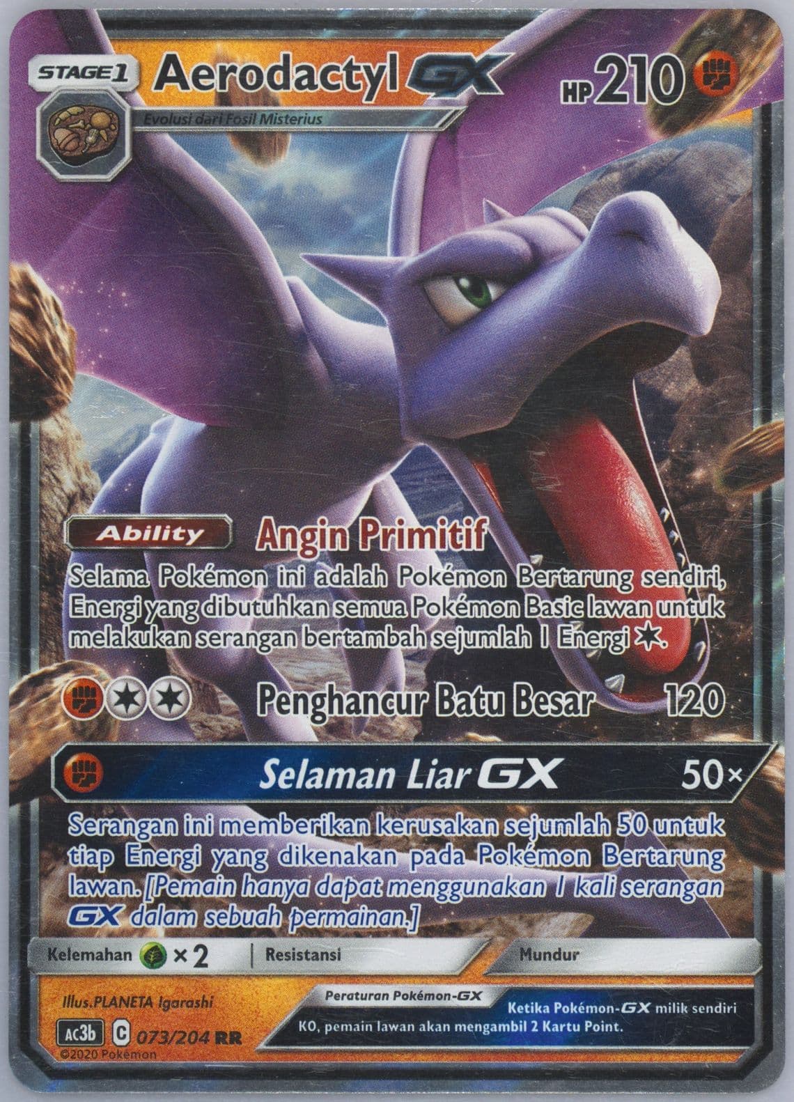 Aerodactyl GX Set B (073) 2020 Pokemon Indonesian Sun & Moon Tag Team Collection