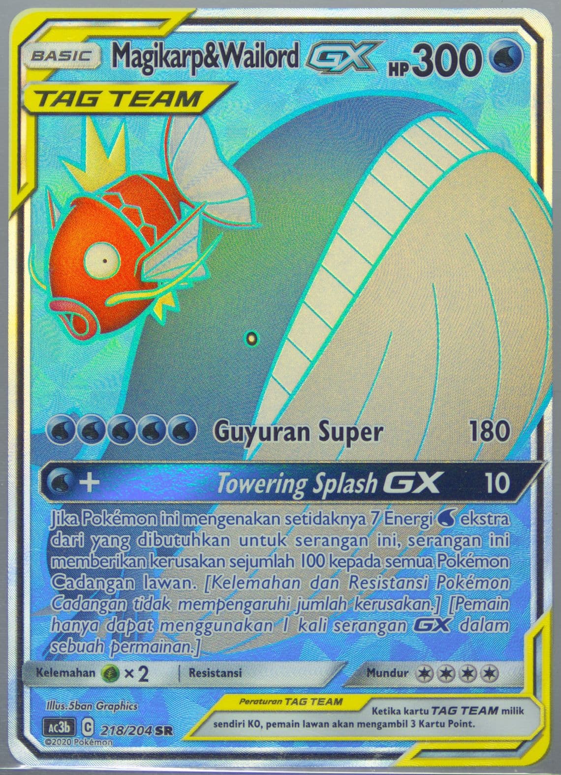 Full Art/Magikarp & Wailord GX Set B (218) 2020 Pokemon Indonesian Sun & Moon Tag Team Collection