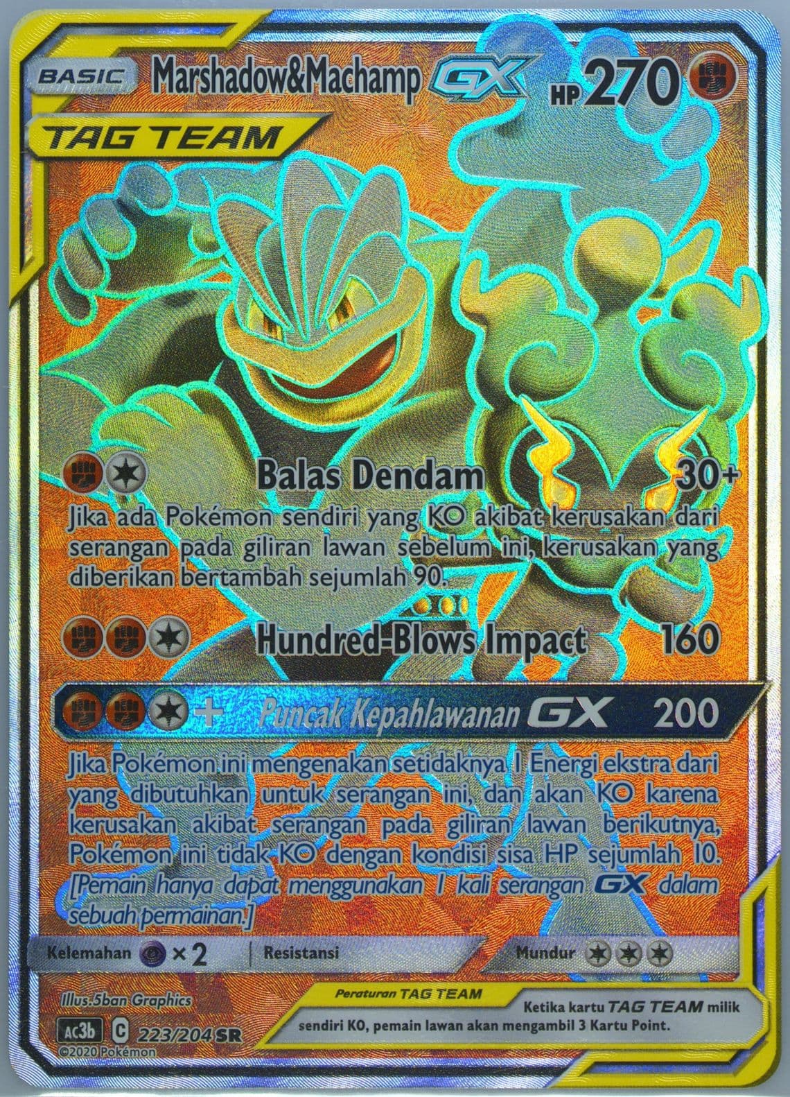 Full Art/Marshadow & Machamp GX Set B (223) 2020 Pokemon Indonesian Sun & Moon Tag Team Collection