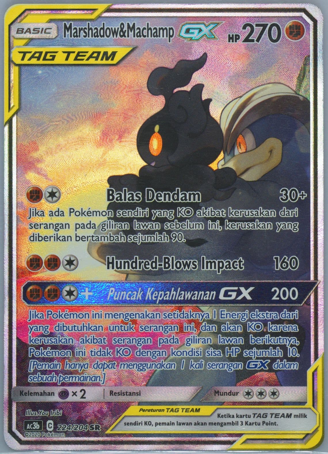 Full Art/Marshadow & Machamp GX Set B (224) 2020 Pokemon Indonesian Sun & Moon Tag Team Collection
