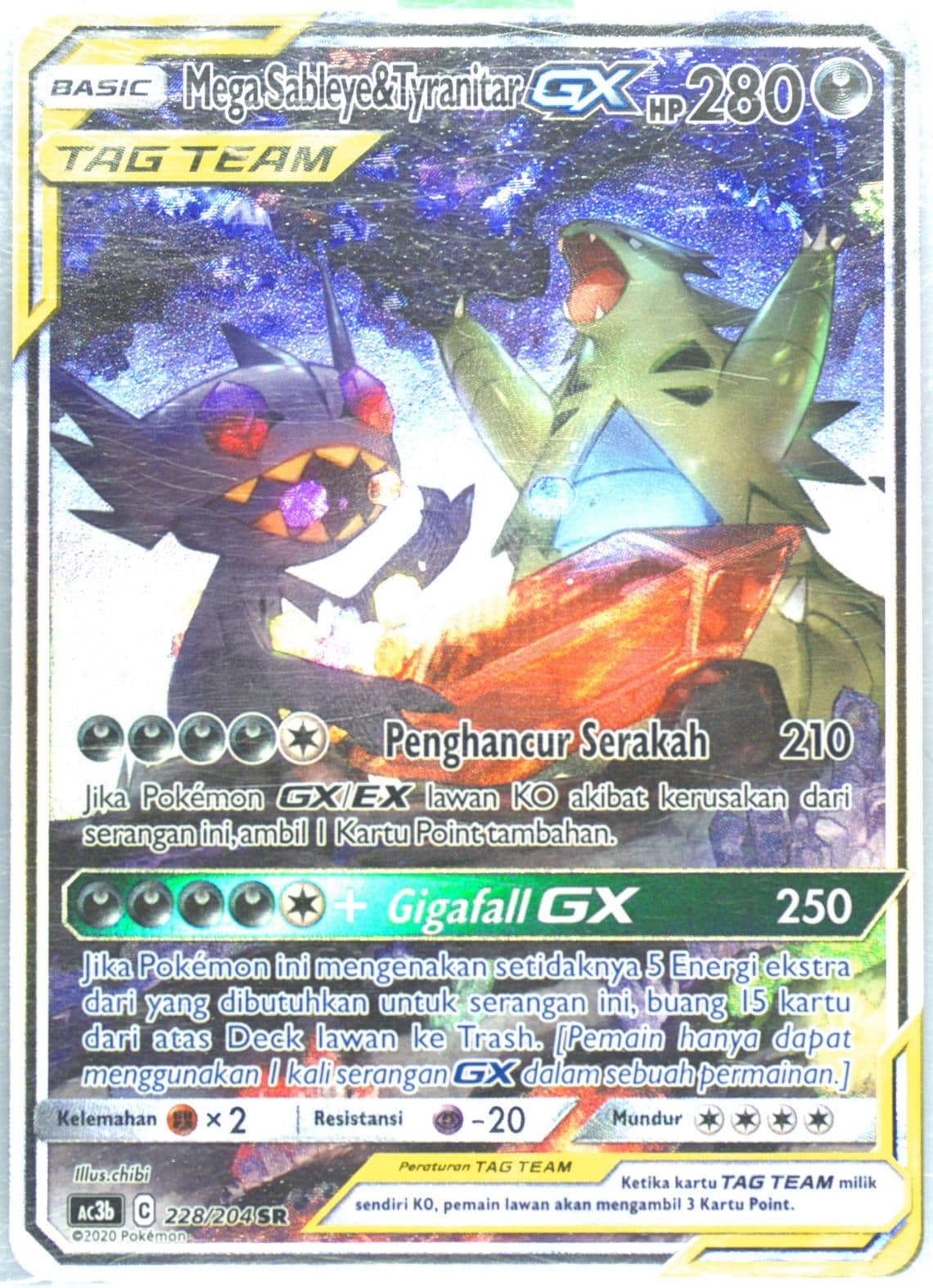 Full Art/Mega Sableye & Tyranitar GX Set B (228) 2020 Pokemon Indonesian Sun & Moon Tag Team Collection