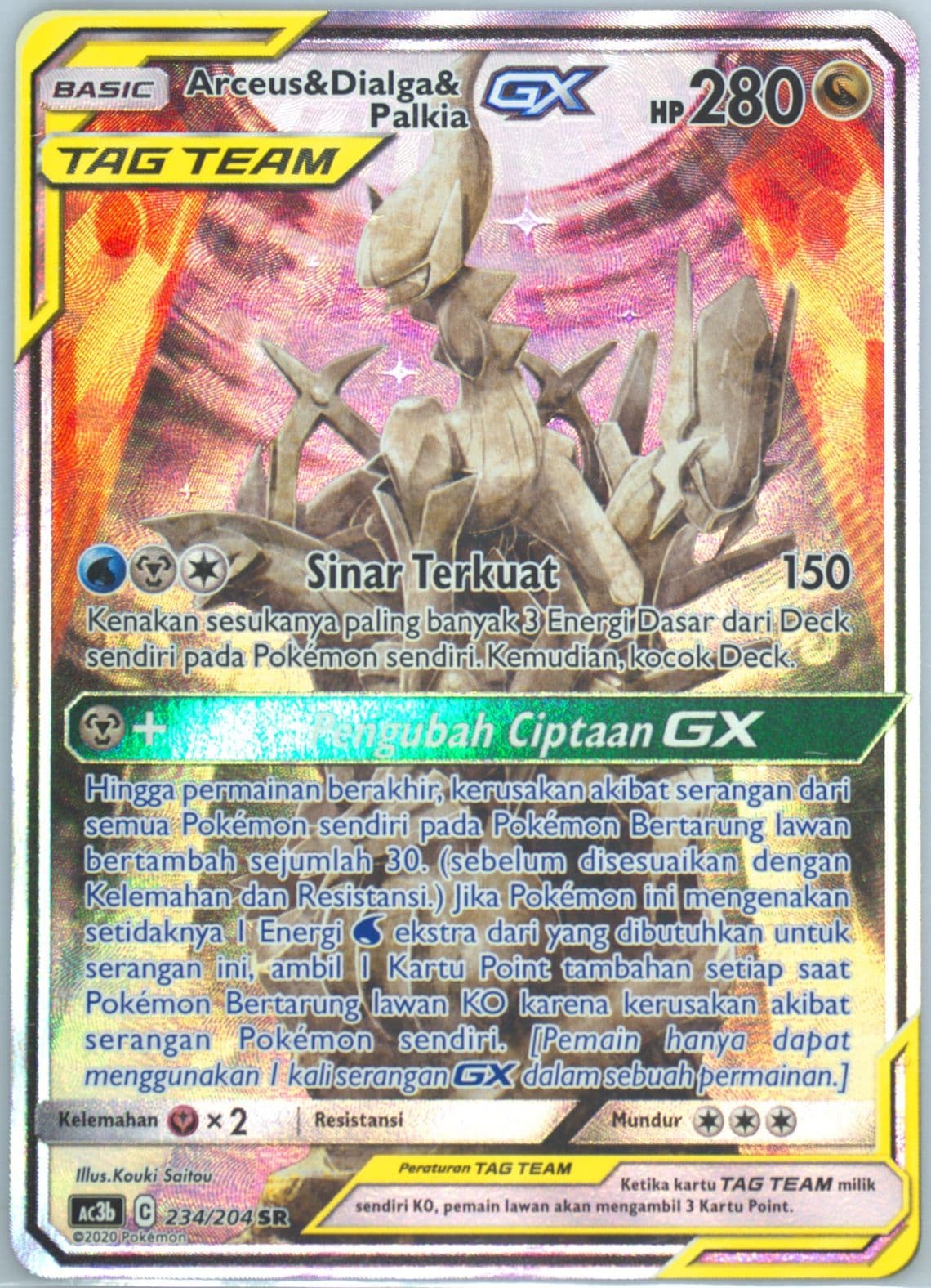Full Art/Arceus & Dialga & Palkia GX Set B (234) 2020 Pokemon Indonesian Sun & Moon Tag Team Collection