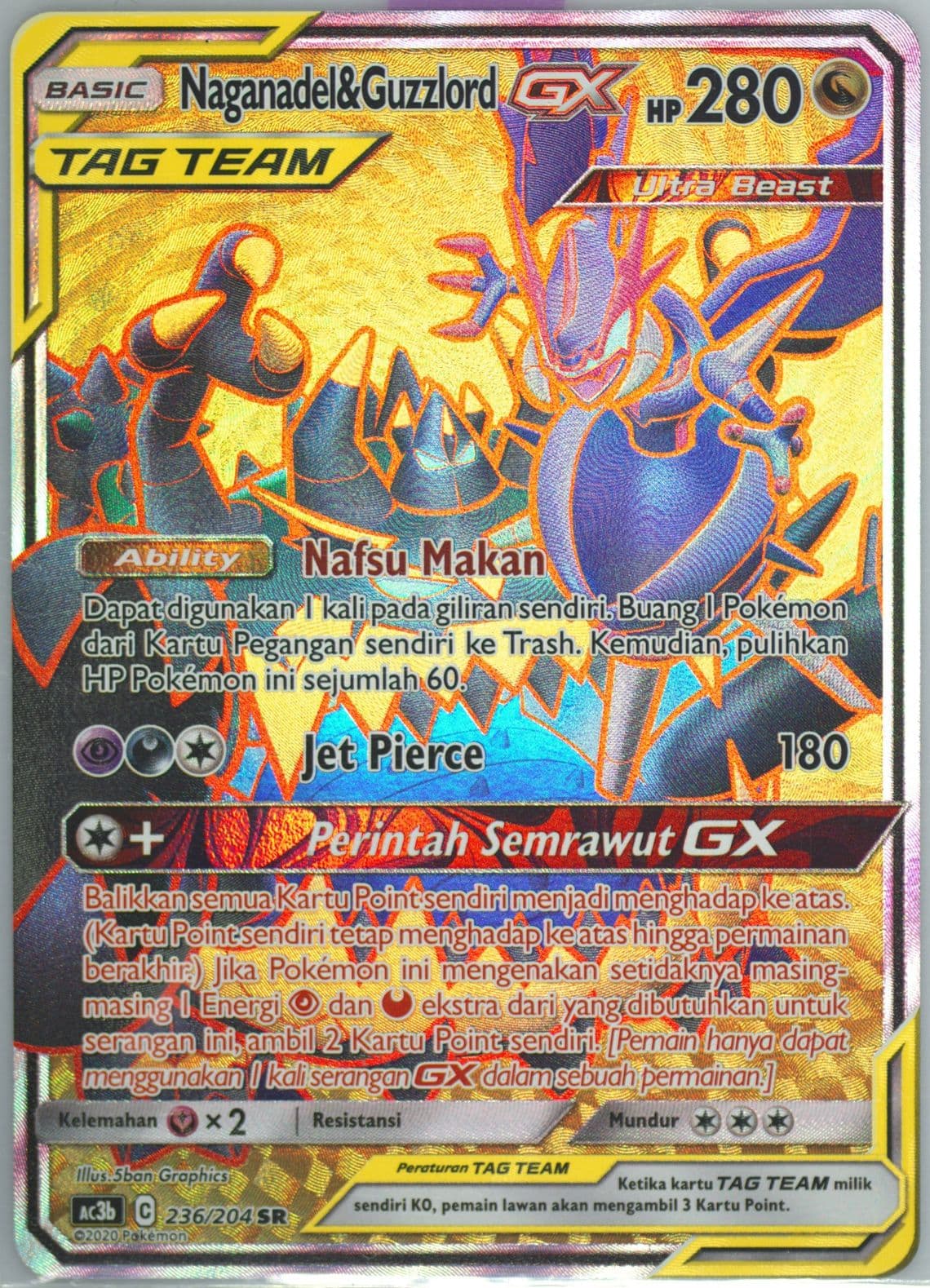 Full Art/Naganadel & Guzzlord GX Set B (236) 2020 Pokemon Indonesian Sun & Moon Tag Team Collection