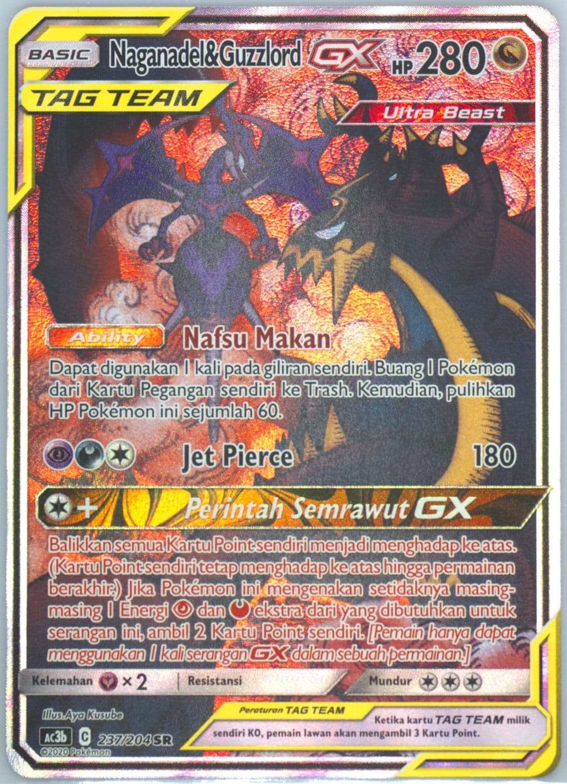 Full Art/Naganadel & Guzzlord GX Set B (237) 2020 Pokemon Indonesian Sun & Moon Tag Team Collection
