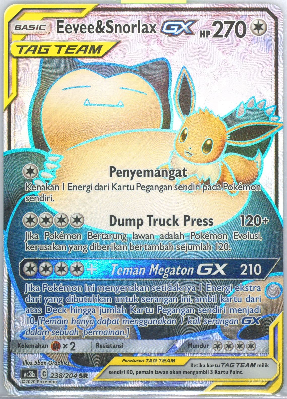 Full Art/Eevee & Snorlax GX Set B (238) 2020 Pokemon Indonesian Sun & Moon Tag Team Collection
