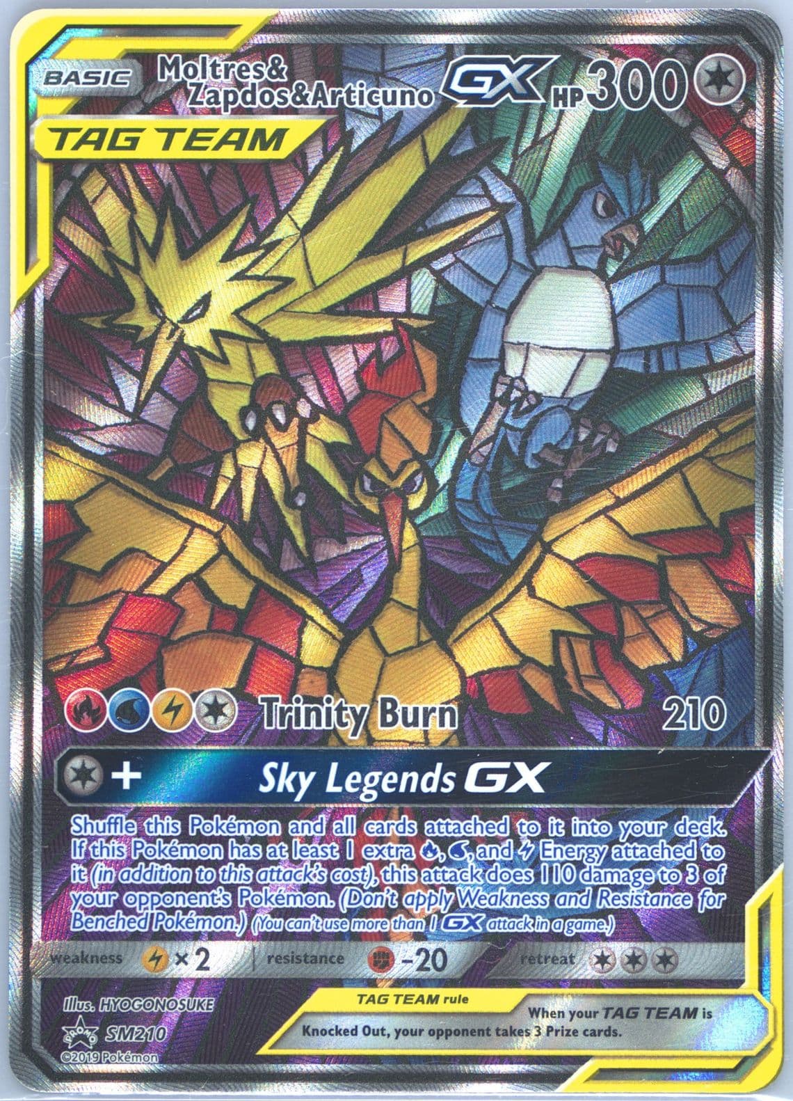 Full Art/Moltres & Zapdos & Articuno GX Set B (240) 2020 Pokemon Indonesian Sun & Moon Tag Team Collection