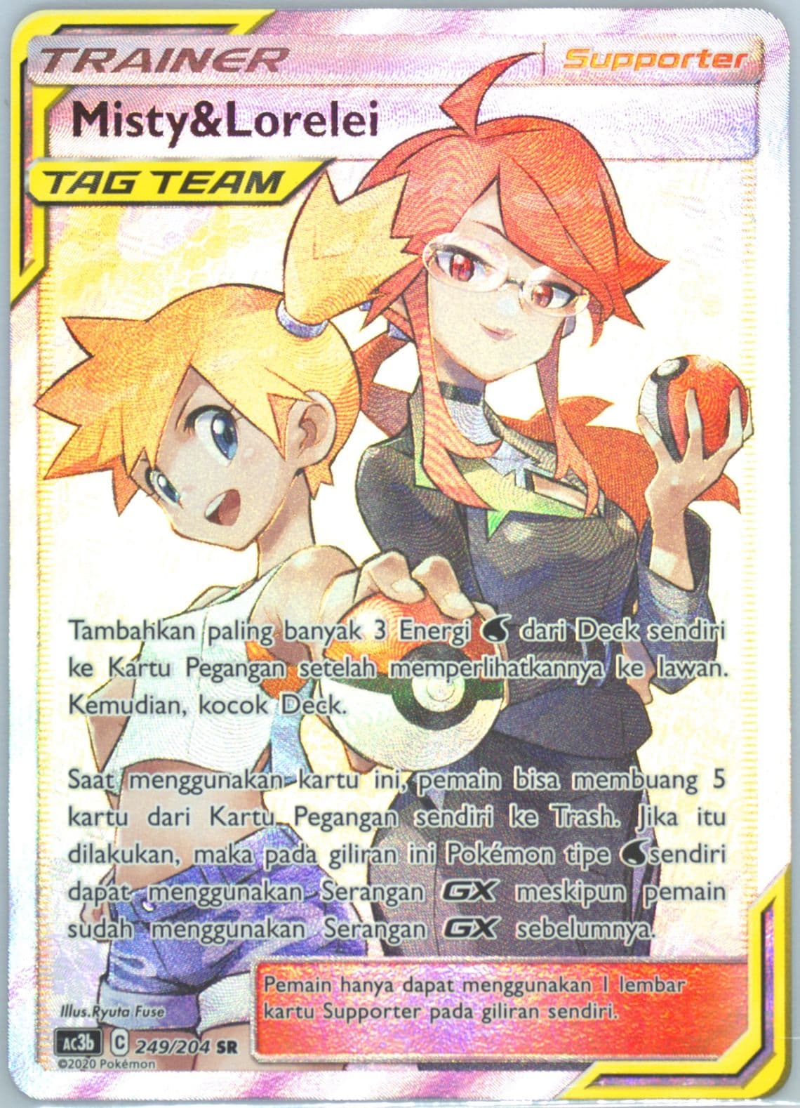 Full Art/Misty & Lorelei Set B (249) 2020 Pokemon Indonesian Sun & Moon Tag Team Collection