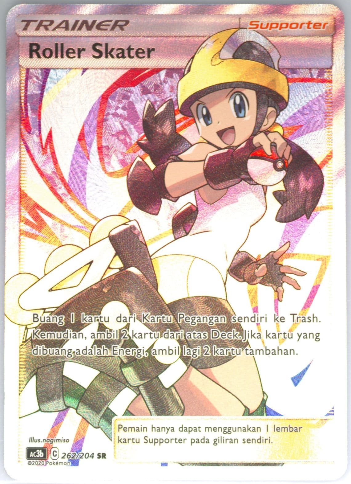 Full Art/Roller Skater Set B (262) 2020 Pokemon Indonesian Sun & Moon Tag Team Collection