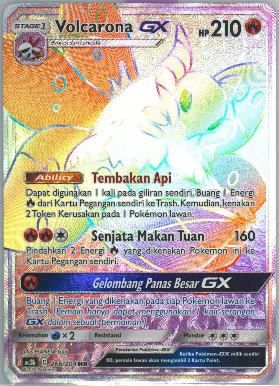 Full Art/Volcarona GX-Hyper Set B (266) 2020 Pokemon Indonesian Sun & Moon Tag Team Collection