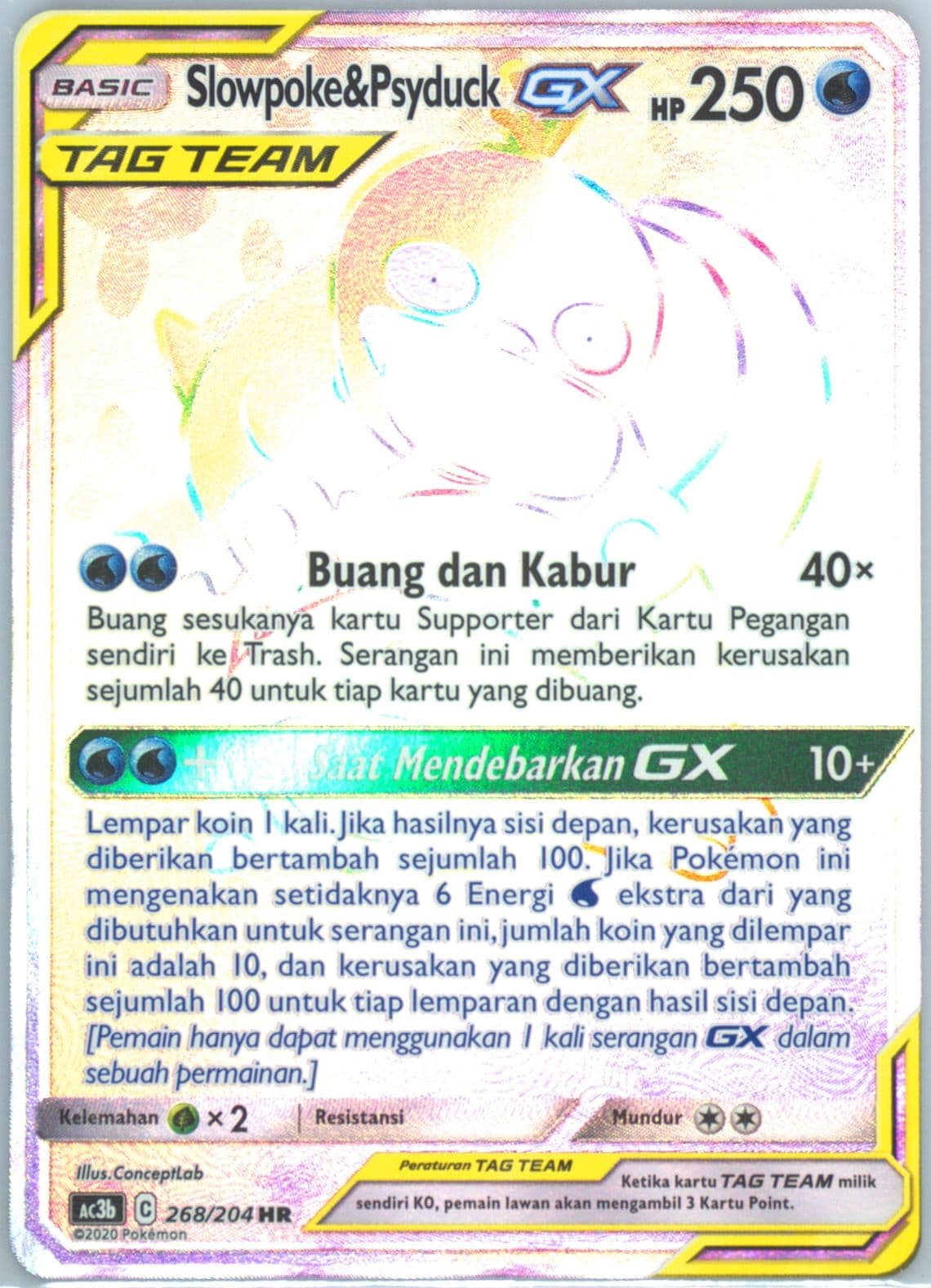 Full Art/Slowpoke & Psyduck GX-Hyper Set B (268) 2020 Pokemon Indonesian Sun & Moon Tag Team Collection