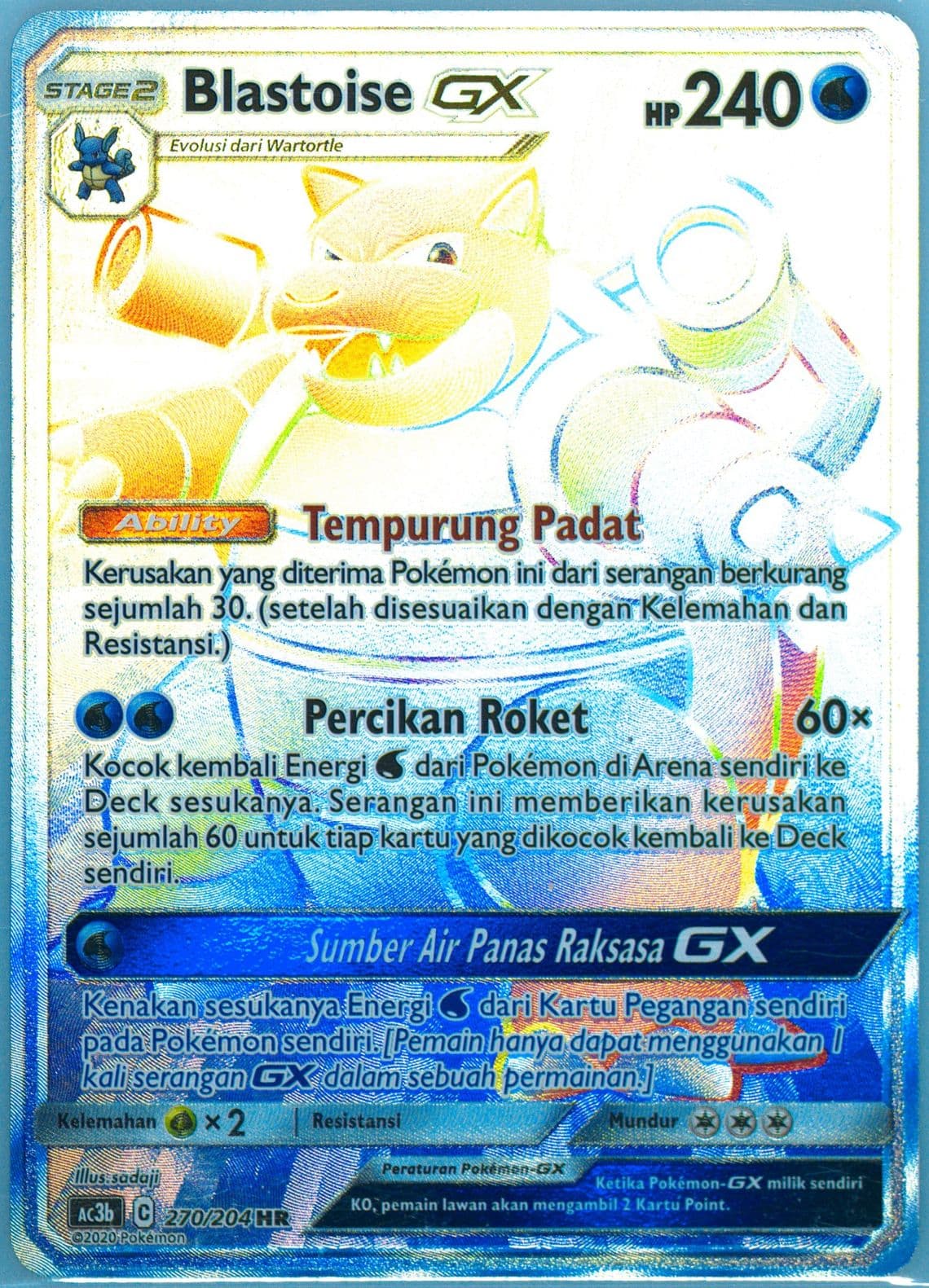 Full Art/Blastoise GX-Hyper Set B (270) 2020 Pokemon Indonesian Sun & Moon Tag Team Collection