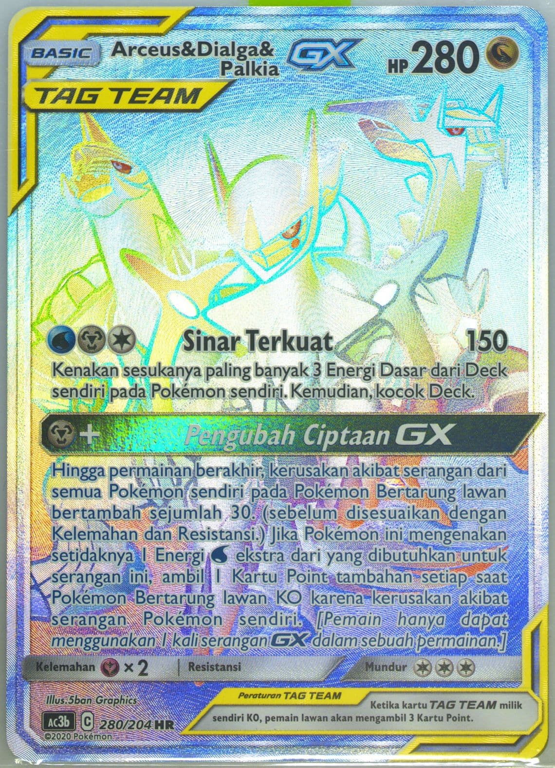 Full Art/Arceus & Dialga & Palkia GX-Hyper Set B (280) 2020 Pokemon Indonesian Sun & Moon Tag Team Collection