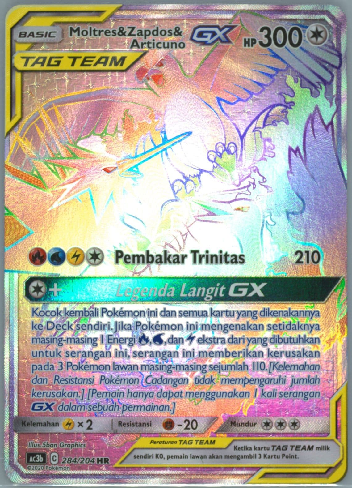 Full Art/Moltres & Zapdos & Articuno GX-Hyper Set B (284) 2020 Pokemon Indonesian Sun & Moon Tag Team Collection