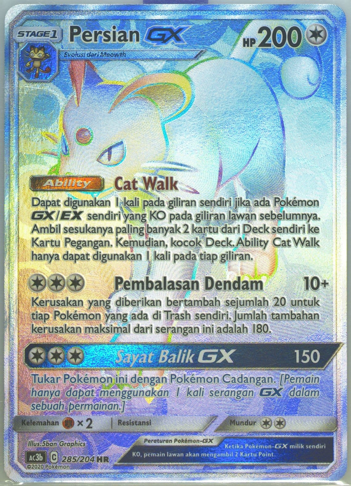 Full Art/Persian GX-Hyper Set B (285) 2020 Pokemon Indonesian Sun & Moon Tag Team Collection