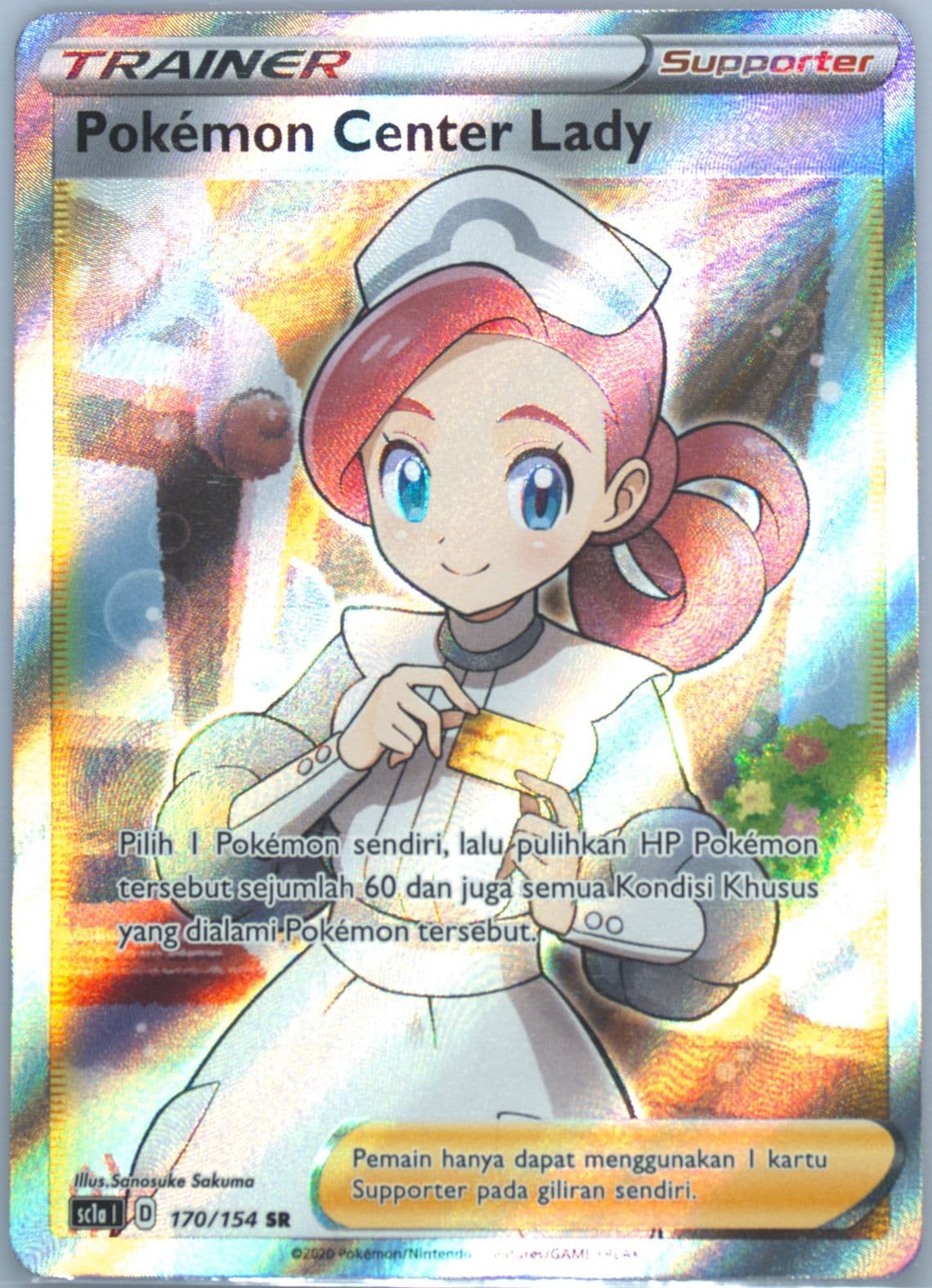 Full Art/Pokemon Center Lady Set A (170) 2020 Pokemon Indonesian Sword & Shield