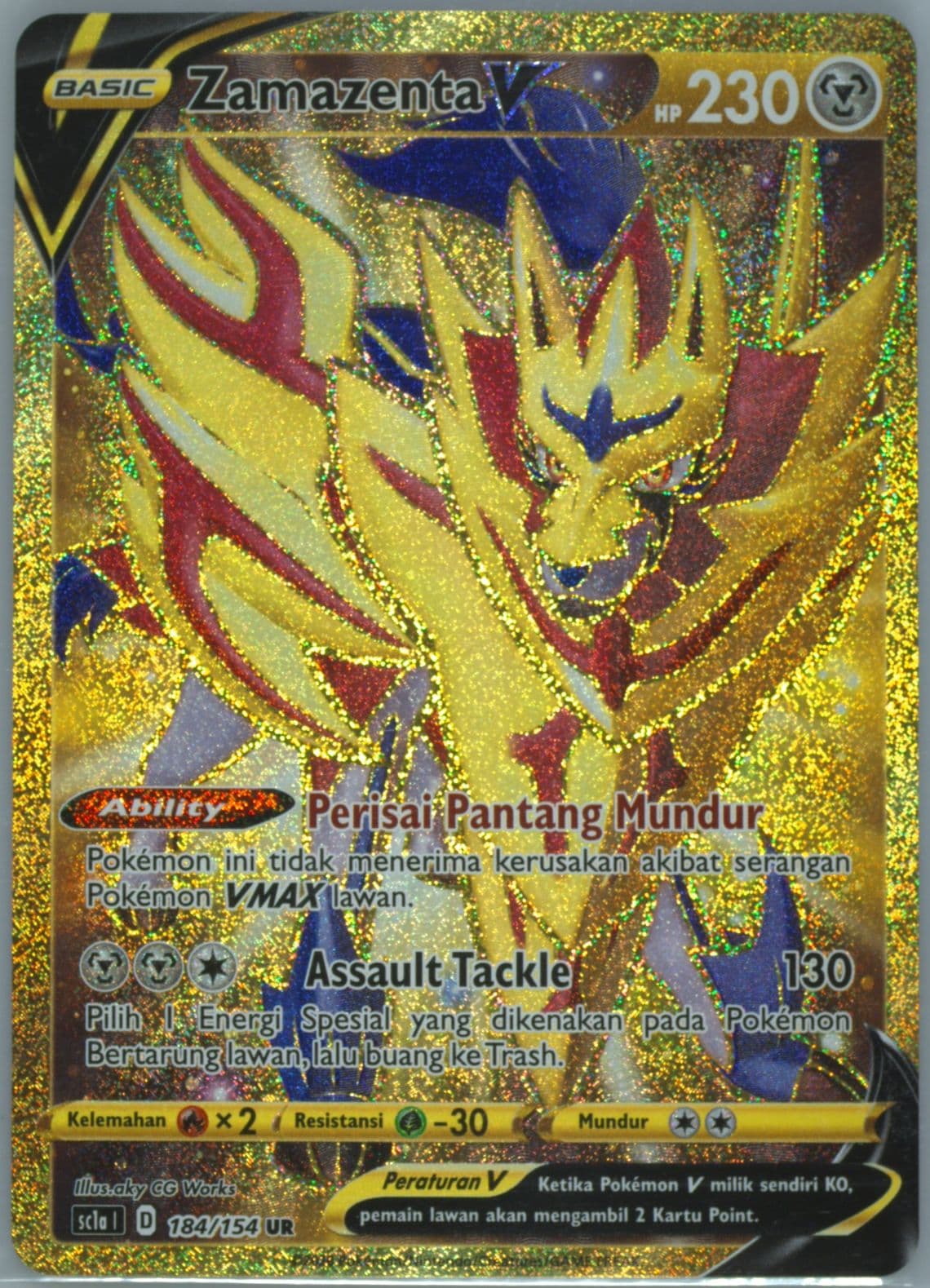 Full Art/Zamazenta V Set A (184) 2020 Pokemon Indonesian Sword & Shield