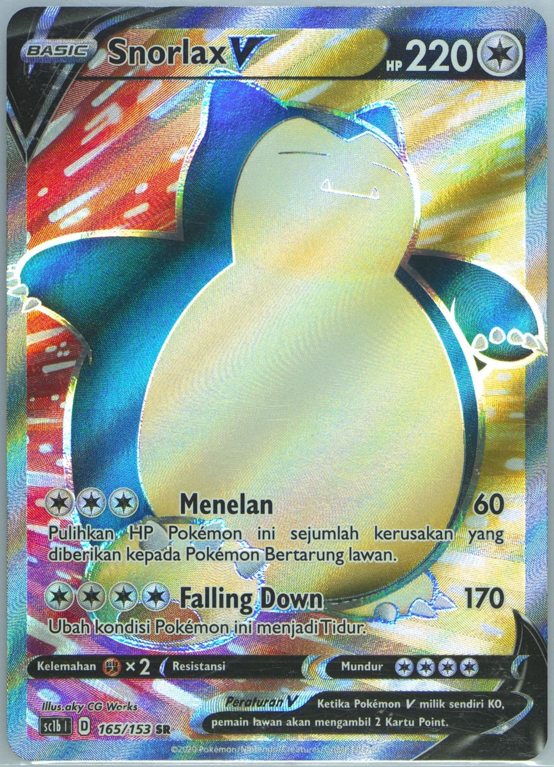 Full Art/Snorlax V Set B (165) 2020 Pokemon Indonesian Sword & Shield