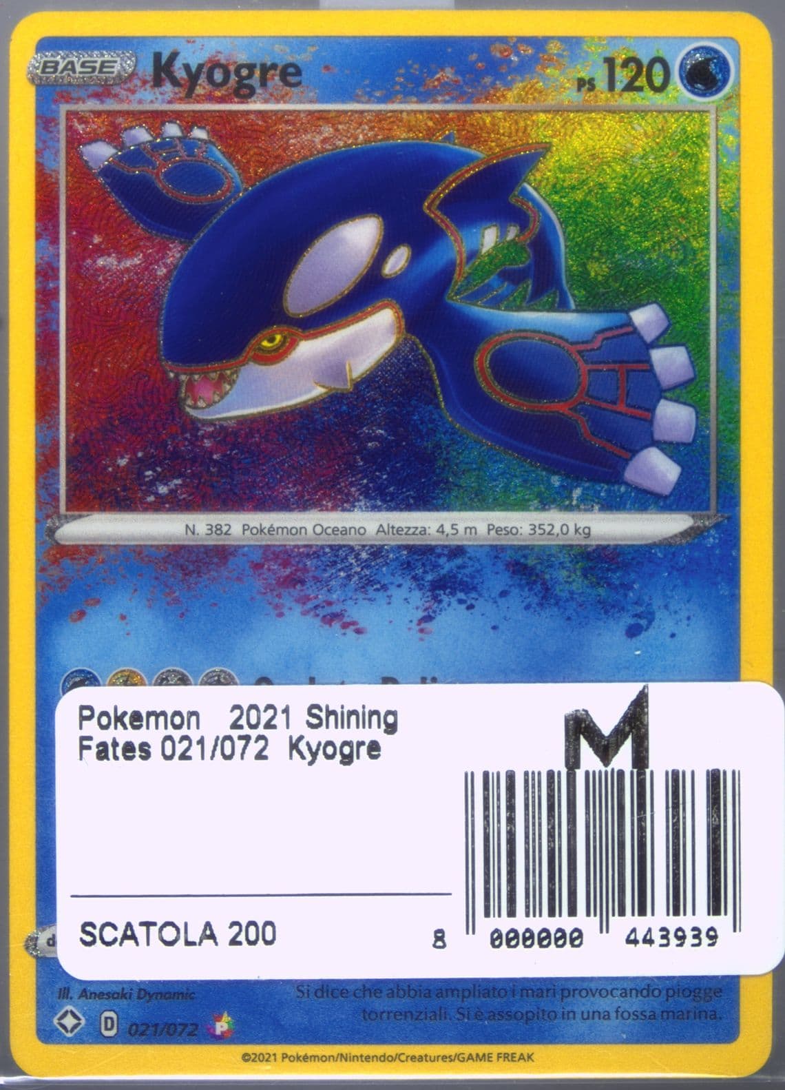 Kyogre Italian (021) 2021 Pokemon Sword & Shield Shining Fates