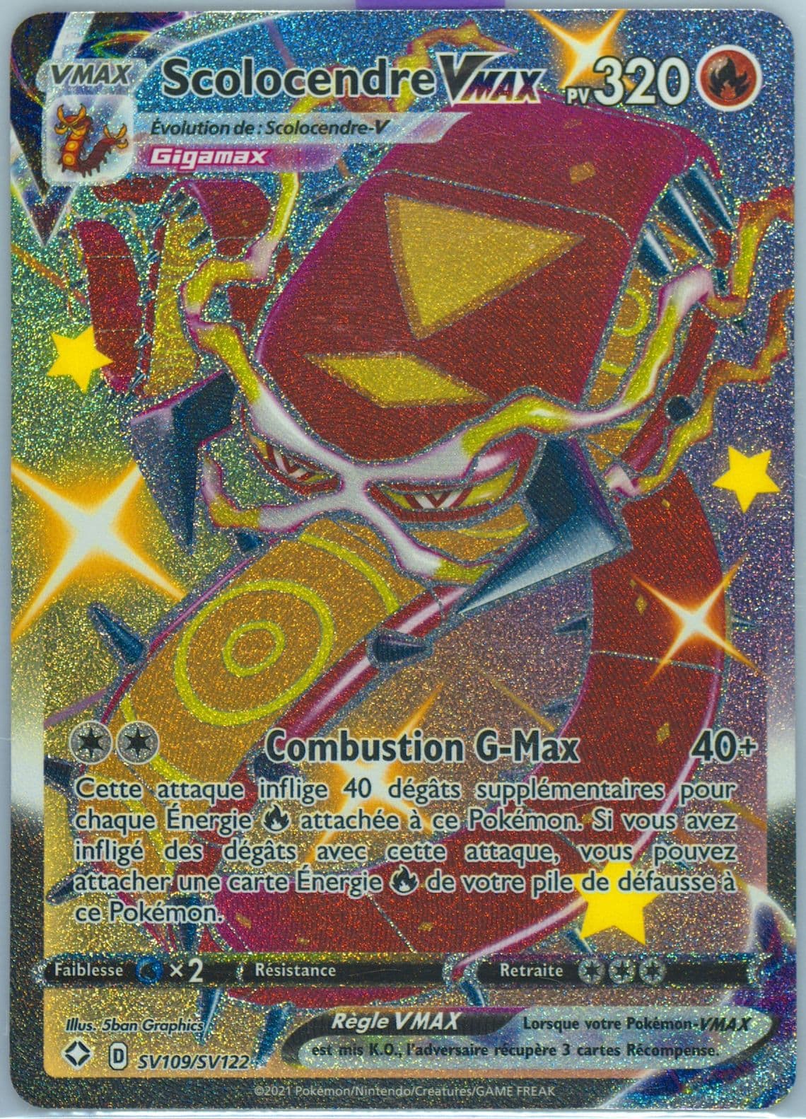 Full Art/Scolocendre Vmax French (SV109) 2021 Pokemon Sword & Shield Shining Fates